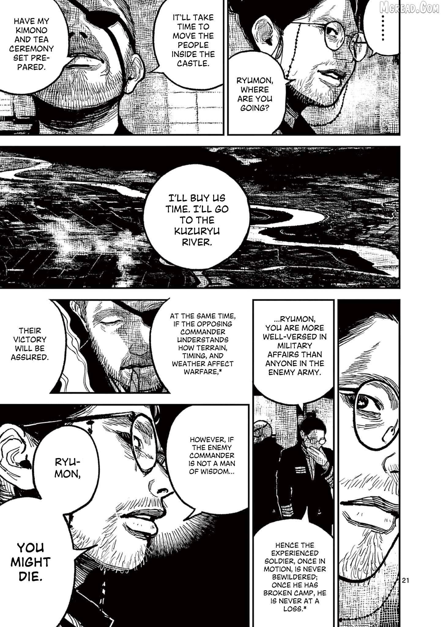 Nippon Sangoku Chapter 15 page 21