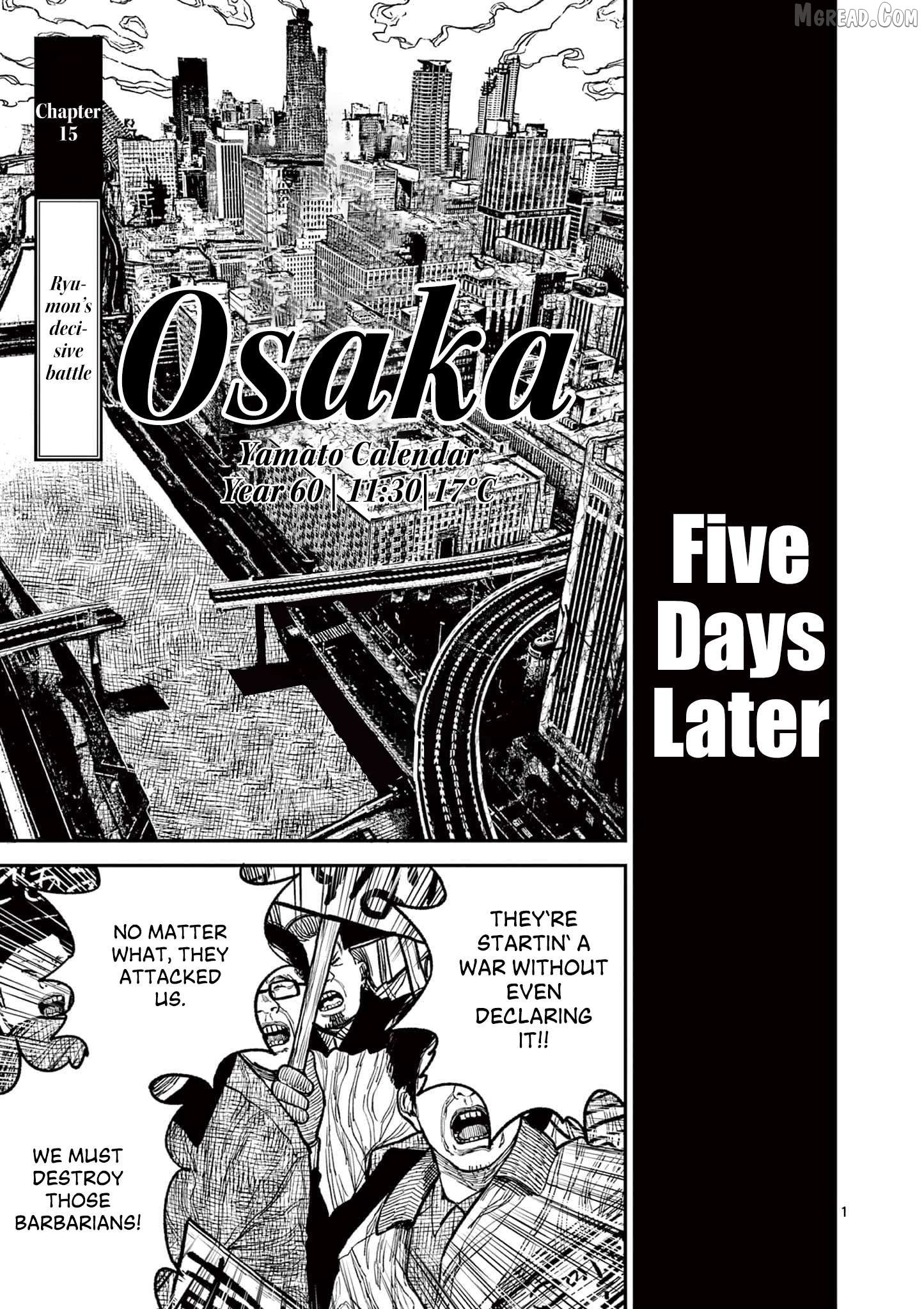 Nippon Sangoku Chapter 15 page 1