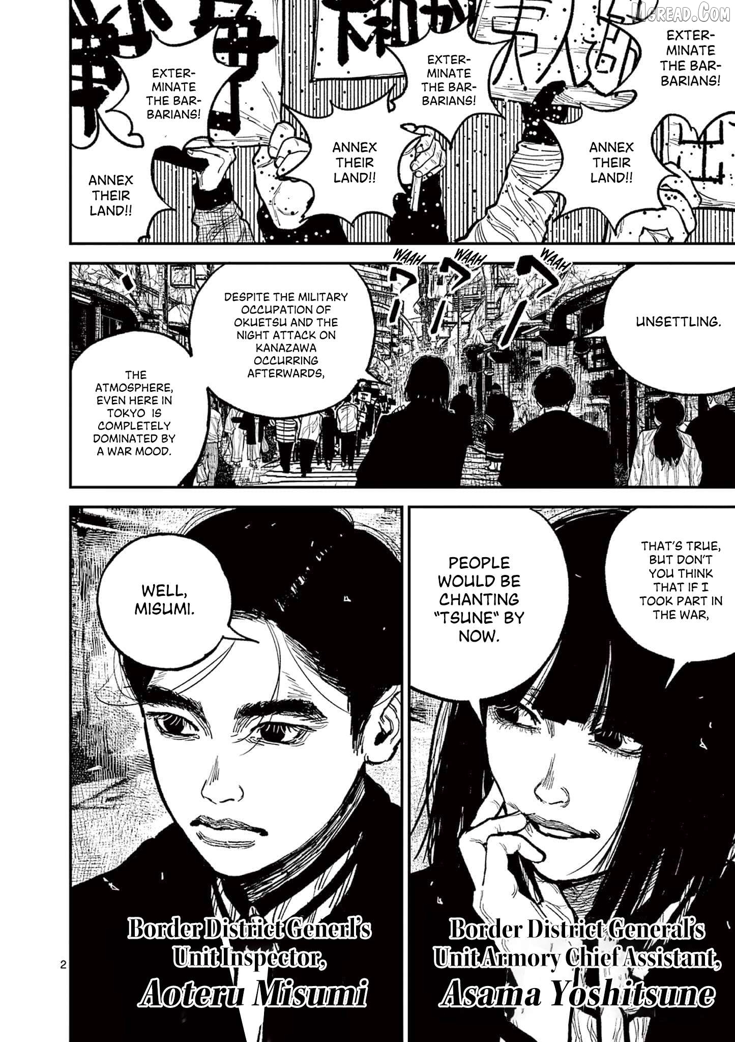 Nippon Sangoku Chapter 15 page 2