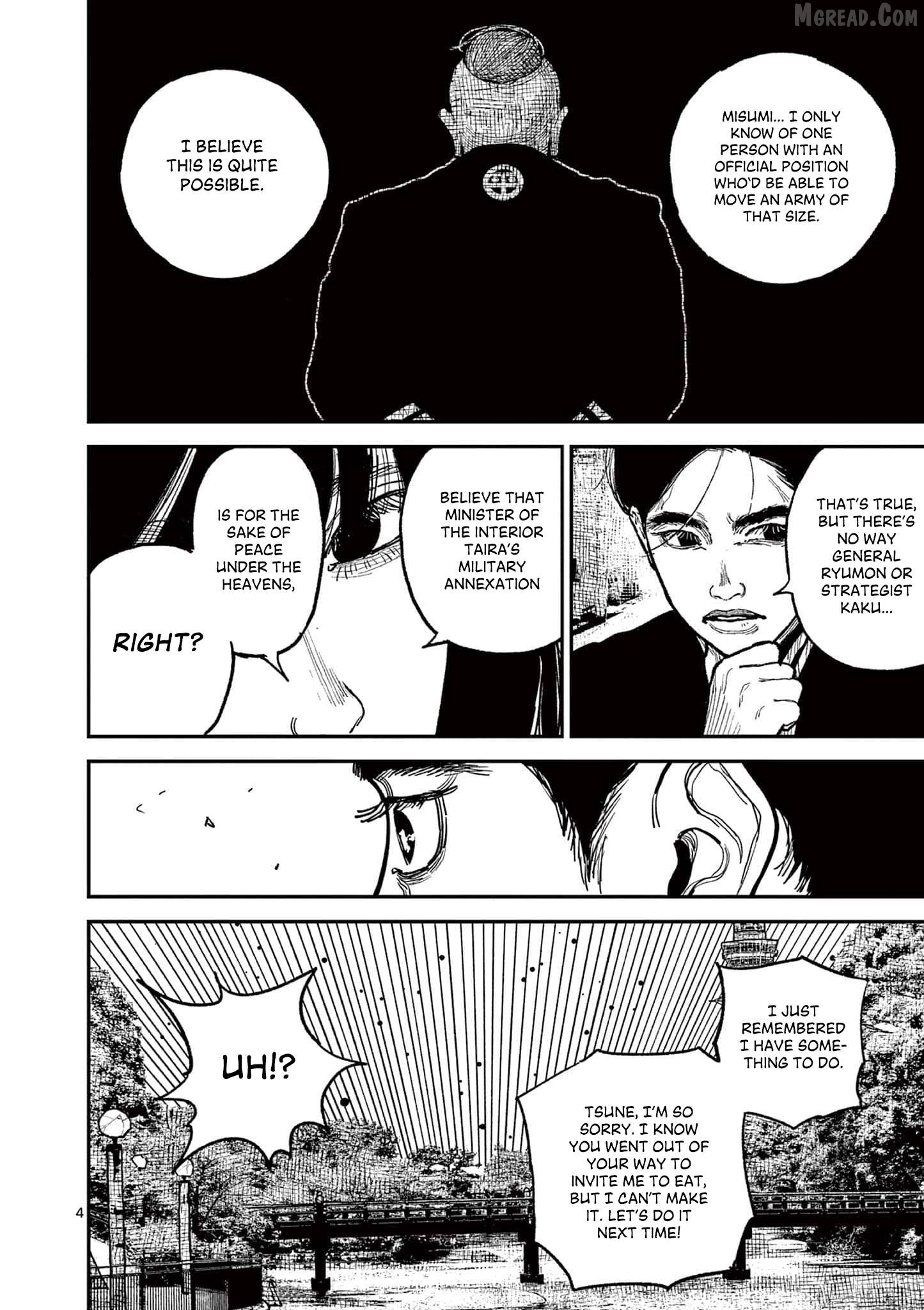 Nippon Sangoku Chapter 15 page 4