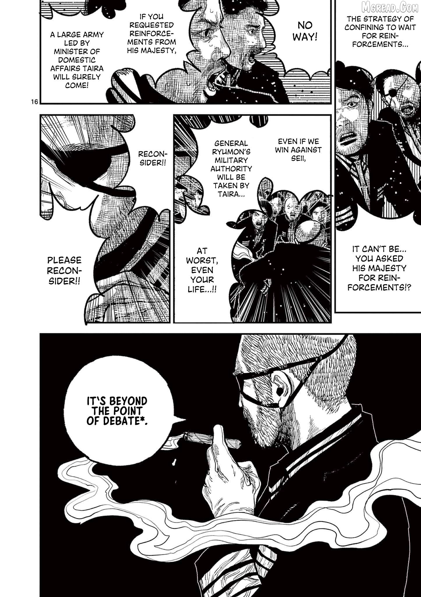 Nippon Sangoku Chapter 15 page 16