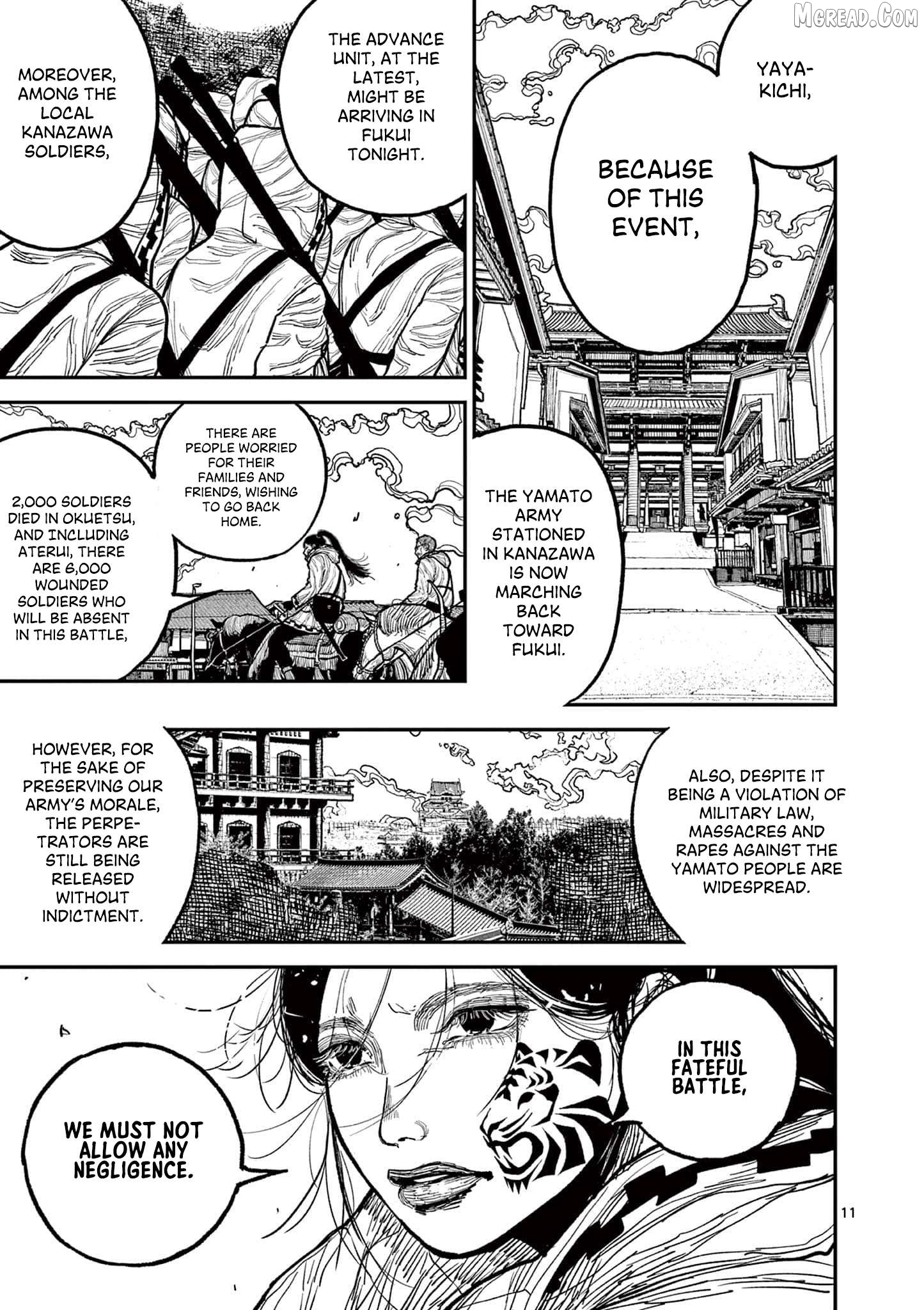 Nippon Sangoku Chapter 15 page 11