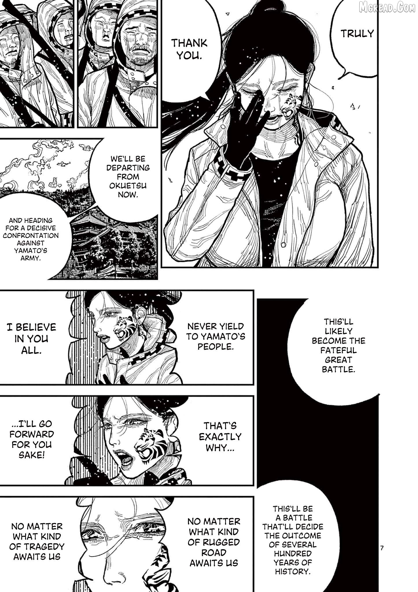 Nippon Sangoku Chapter 15 page 7