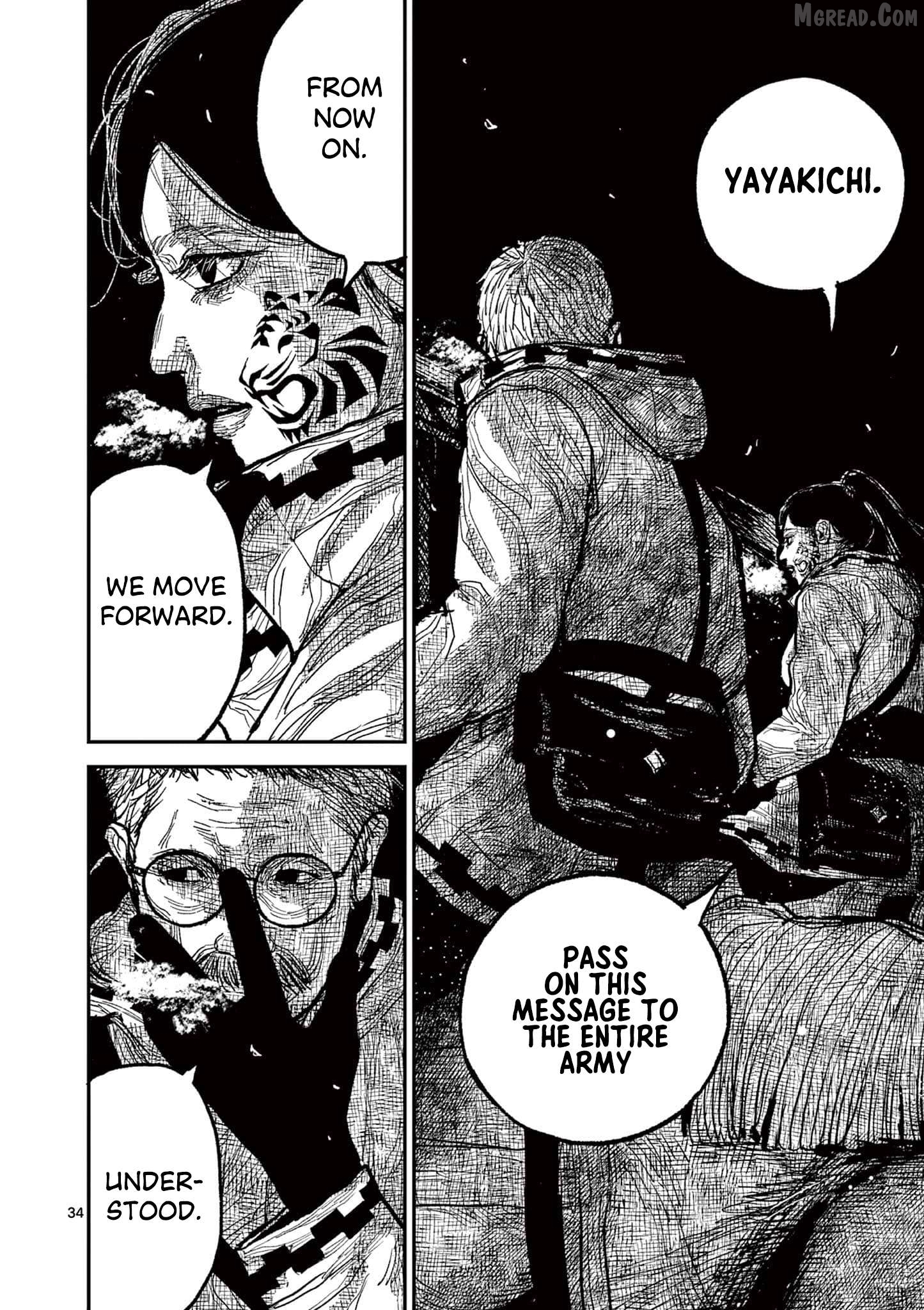 Nippon Sangoku Chapter 15 page 33