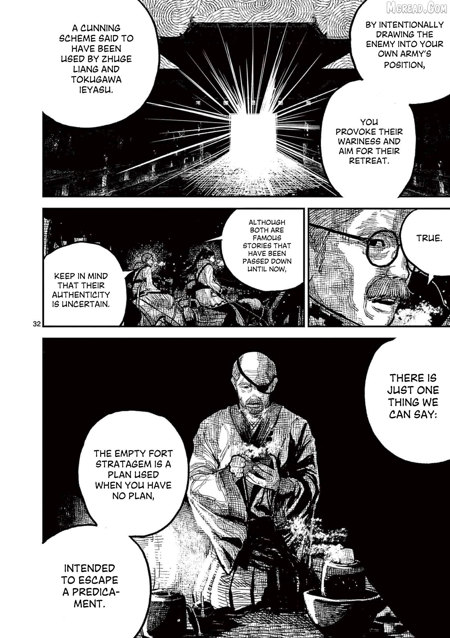 Nippon Sangoku Chapter 15 page 31