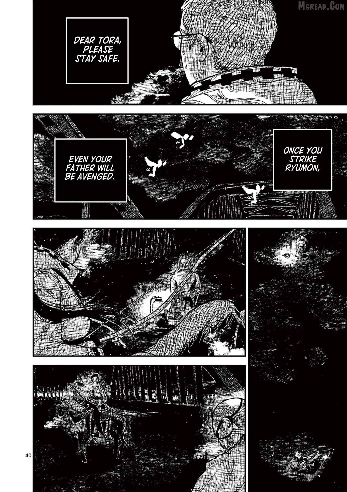 Nippon Sangoku Chapter 15 page 39