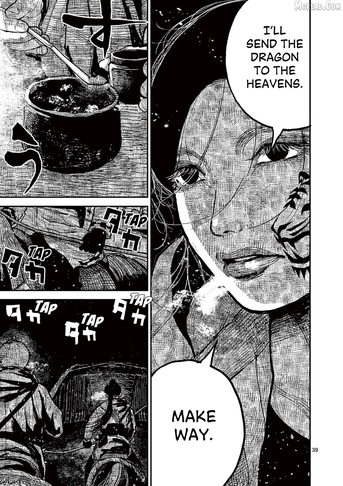 Nippon Sangoku Chapter 15 page 38