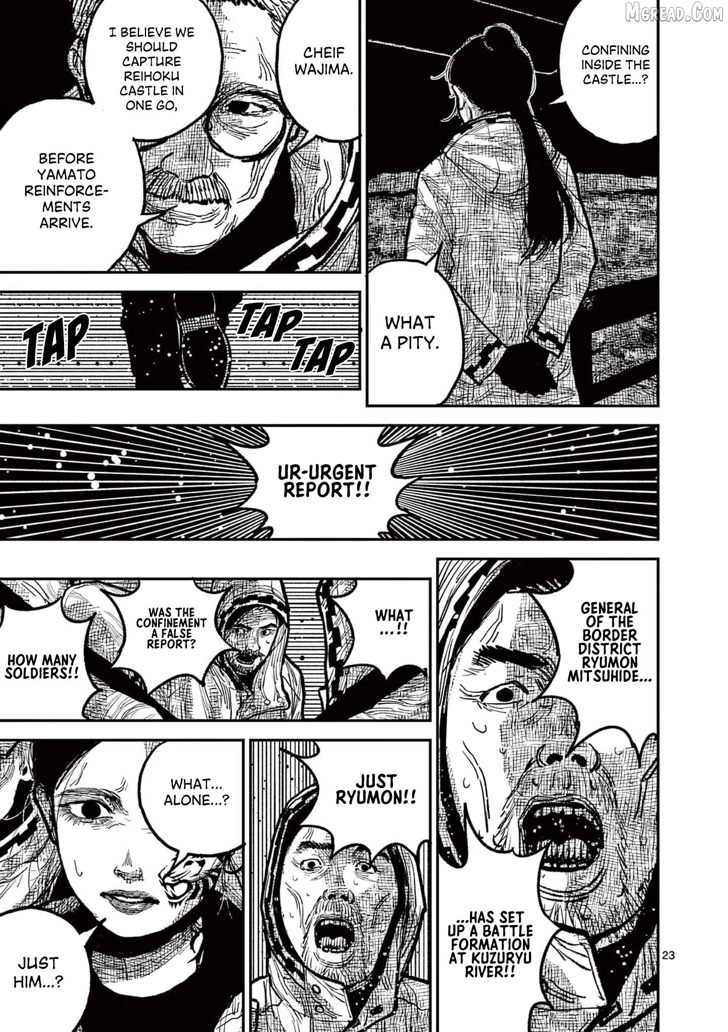 Nippon Sangoku Chapter 15 page 23