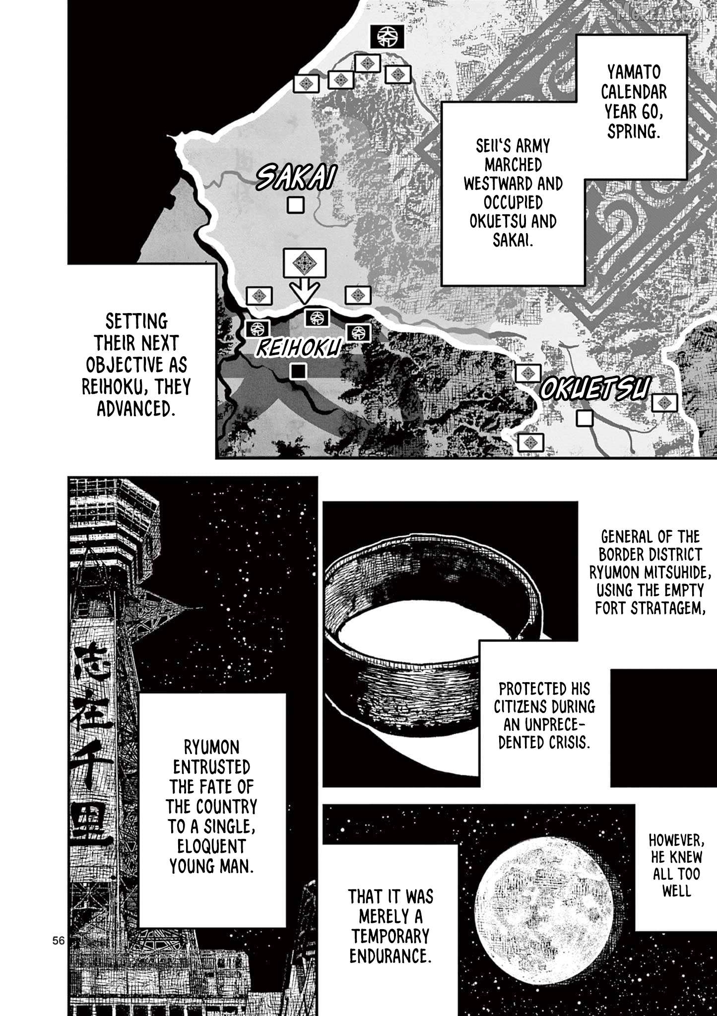 Nippon Sangoku Chapter 15 page 54