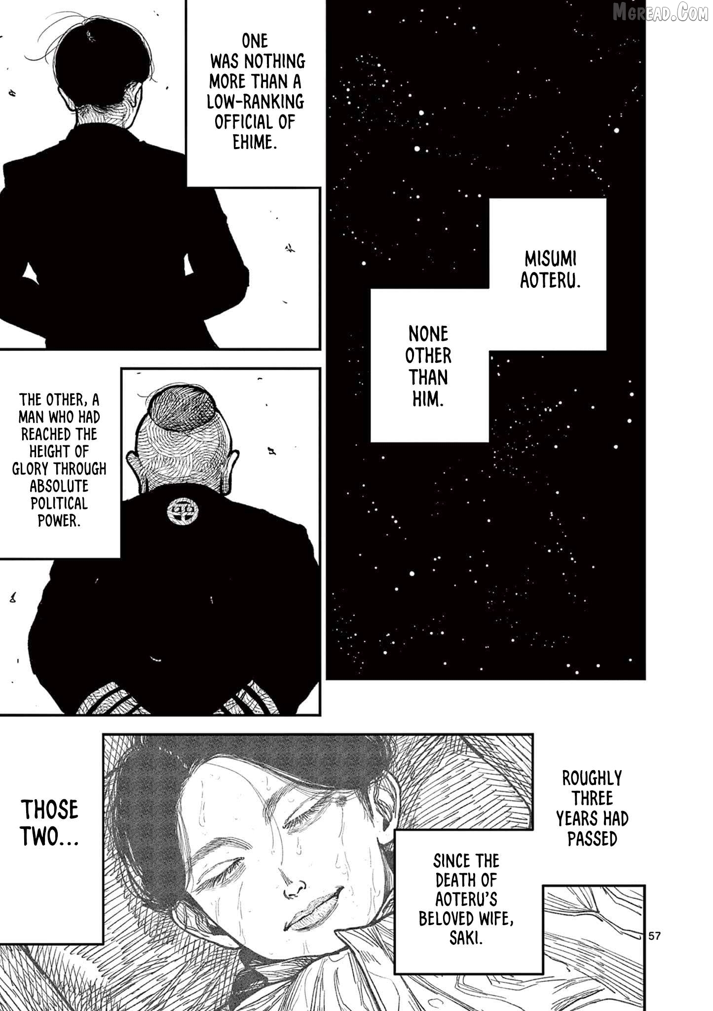 Nippon Sangoku Chapter 15 page 55