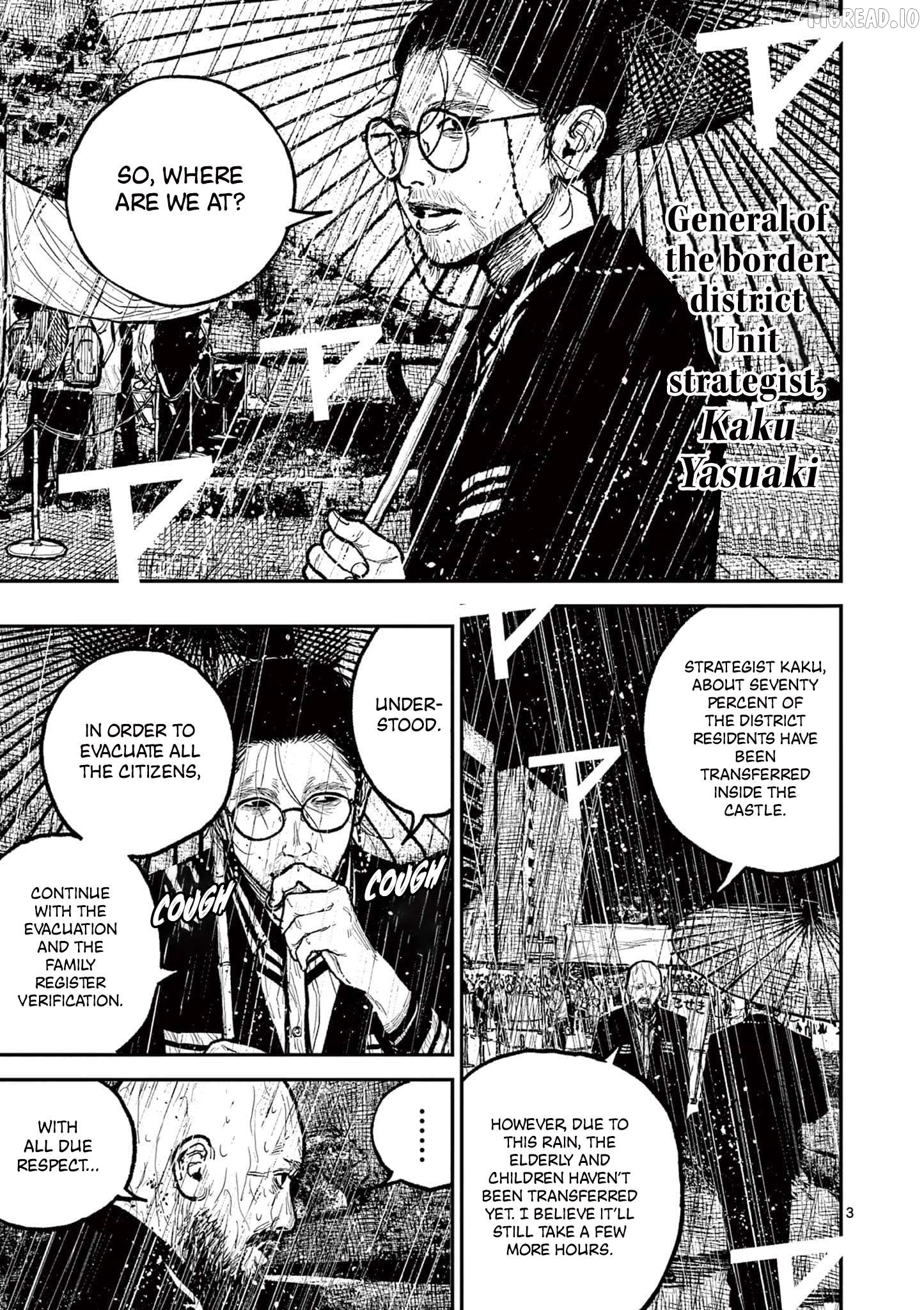 Nippon Sangoku Chapter 16 page 6