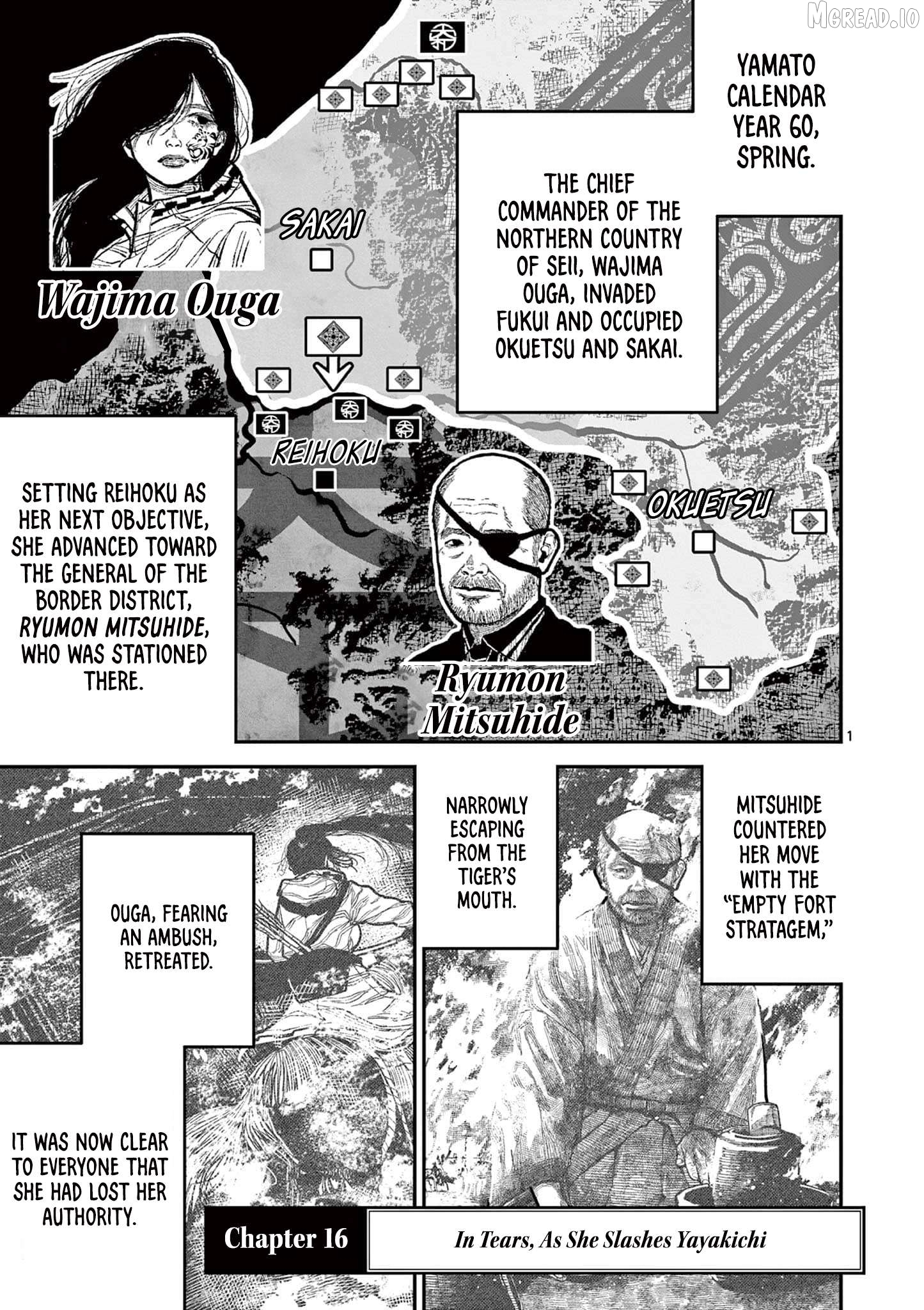 Nippon Sangoku Chapter 16 page 4