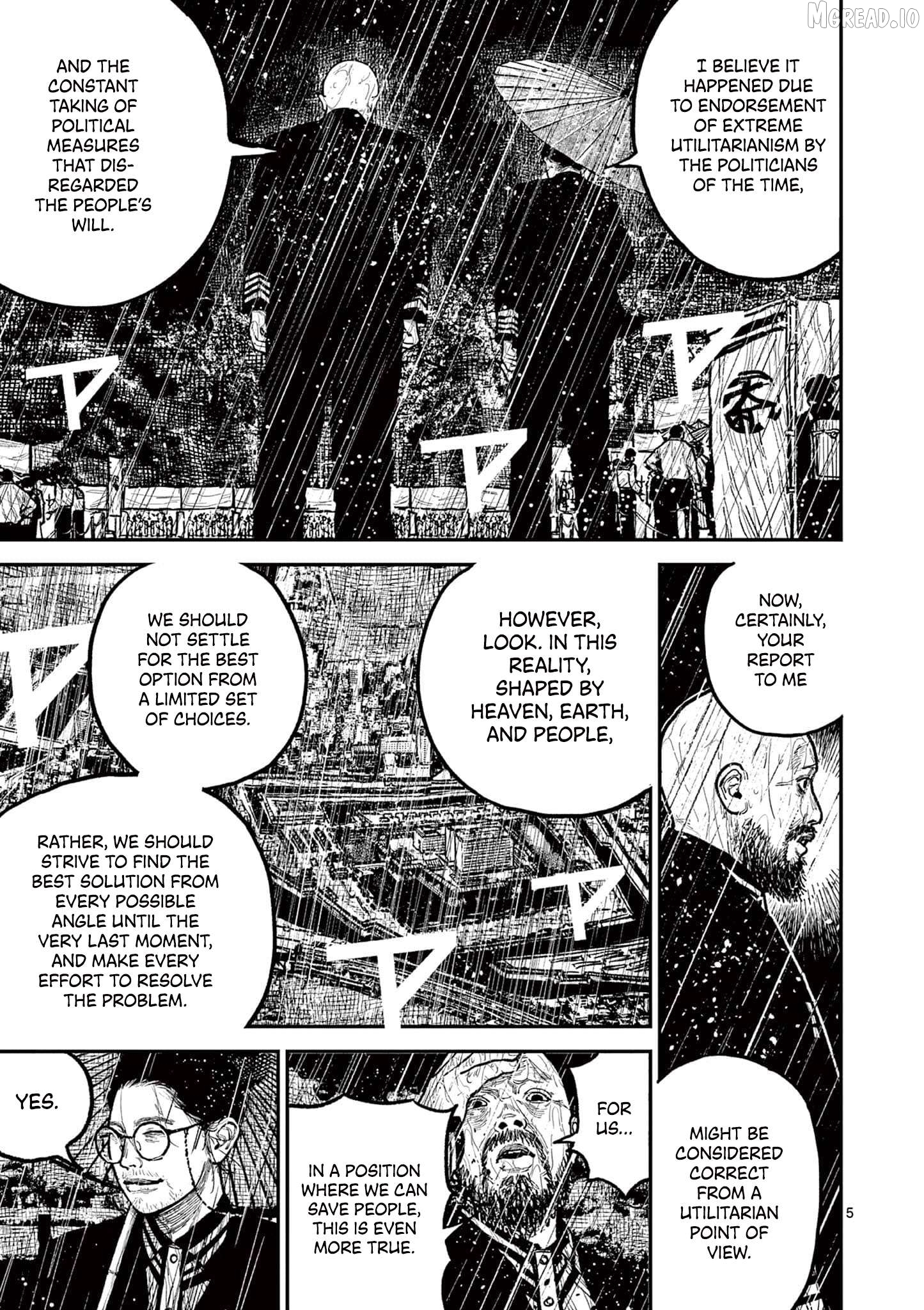 Nippon Sangoku Chapter 16 page 8