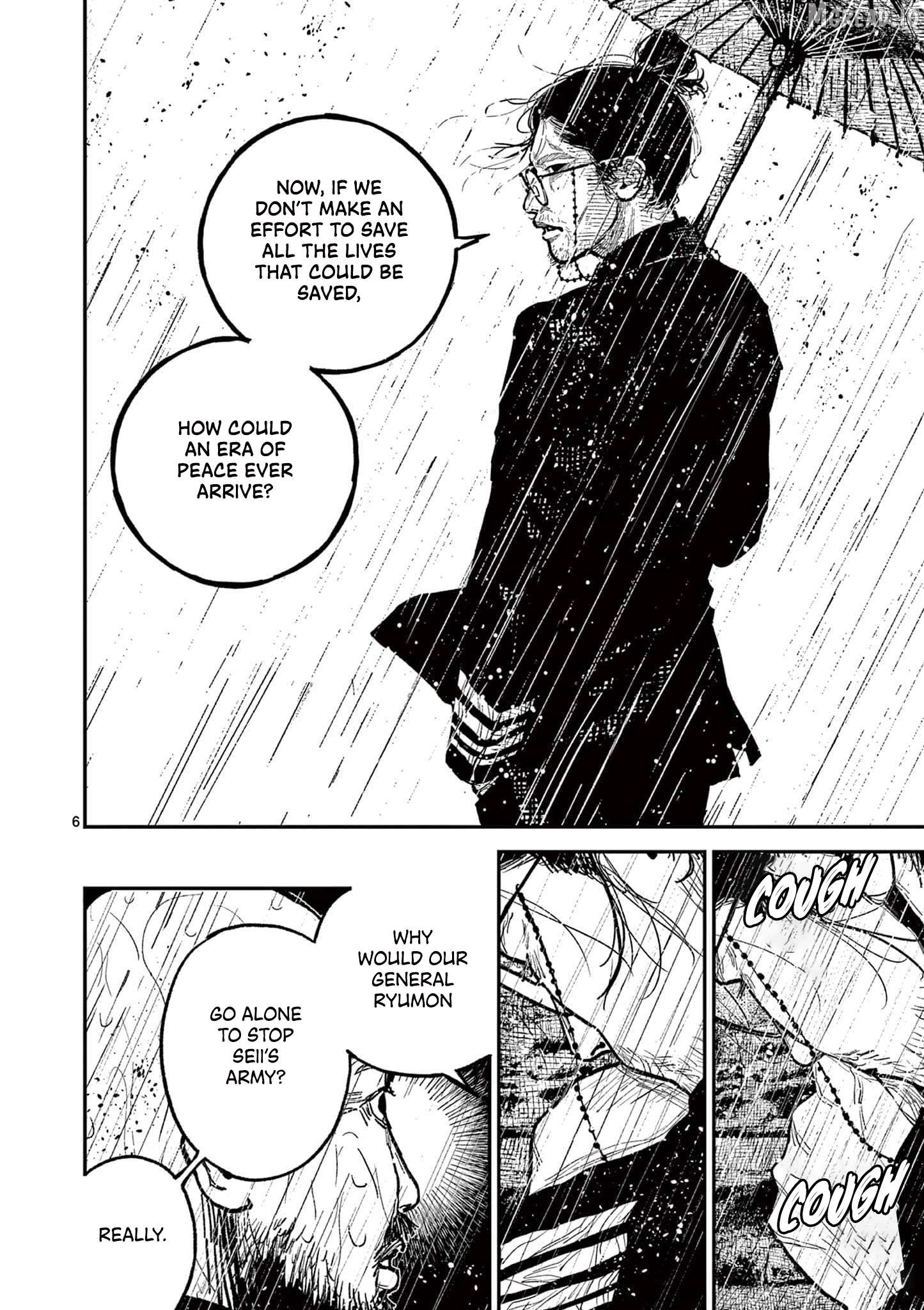 Nippon Sangoku Chapter 16 page 9