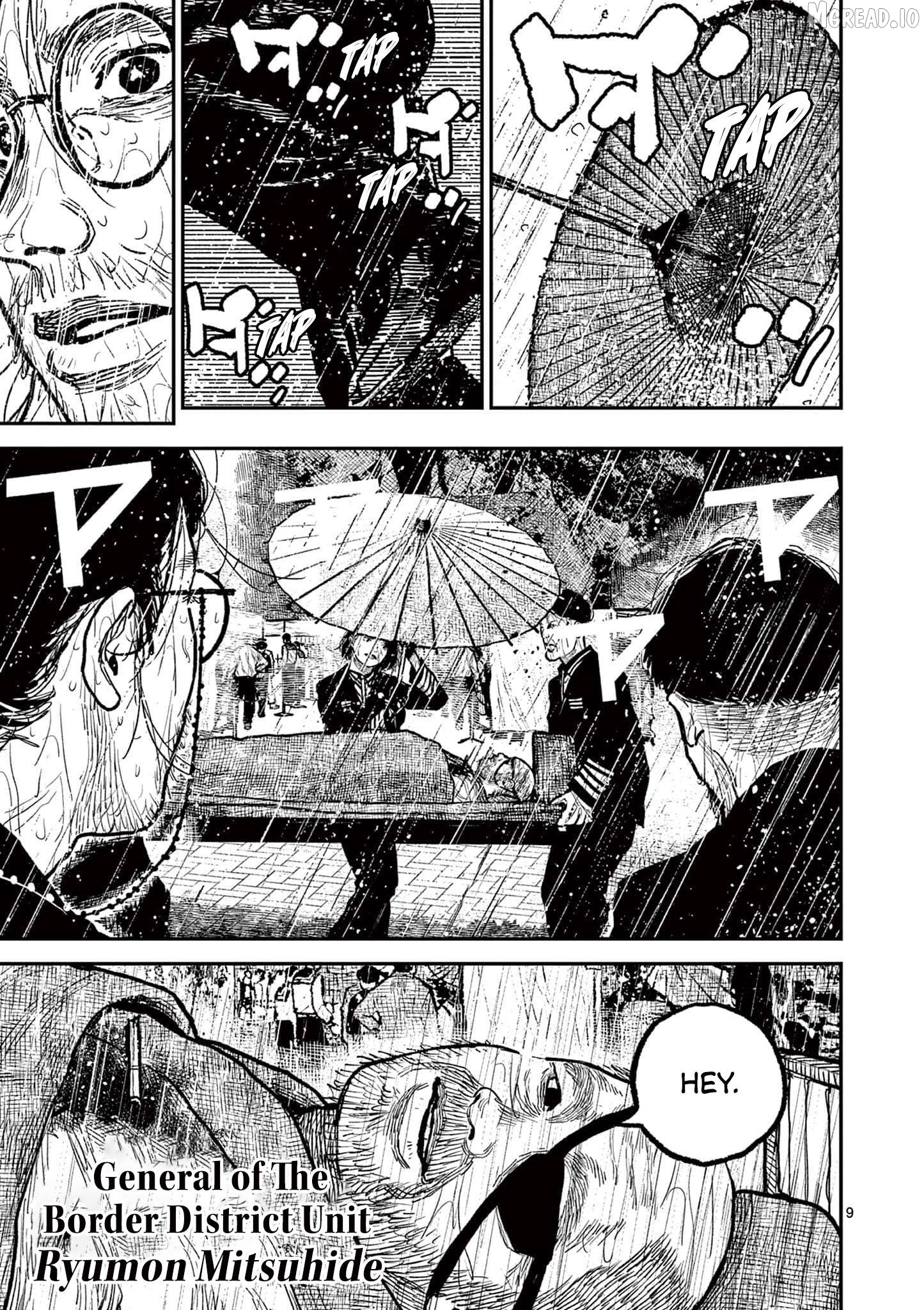 Nippon Sangoku Chapter 16 page 12