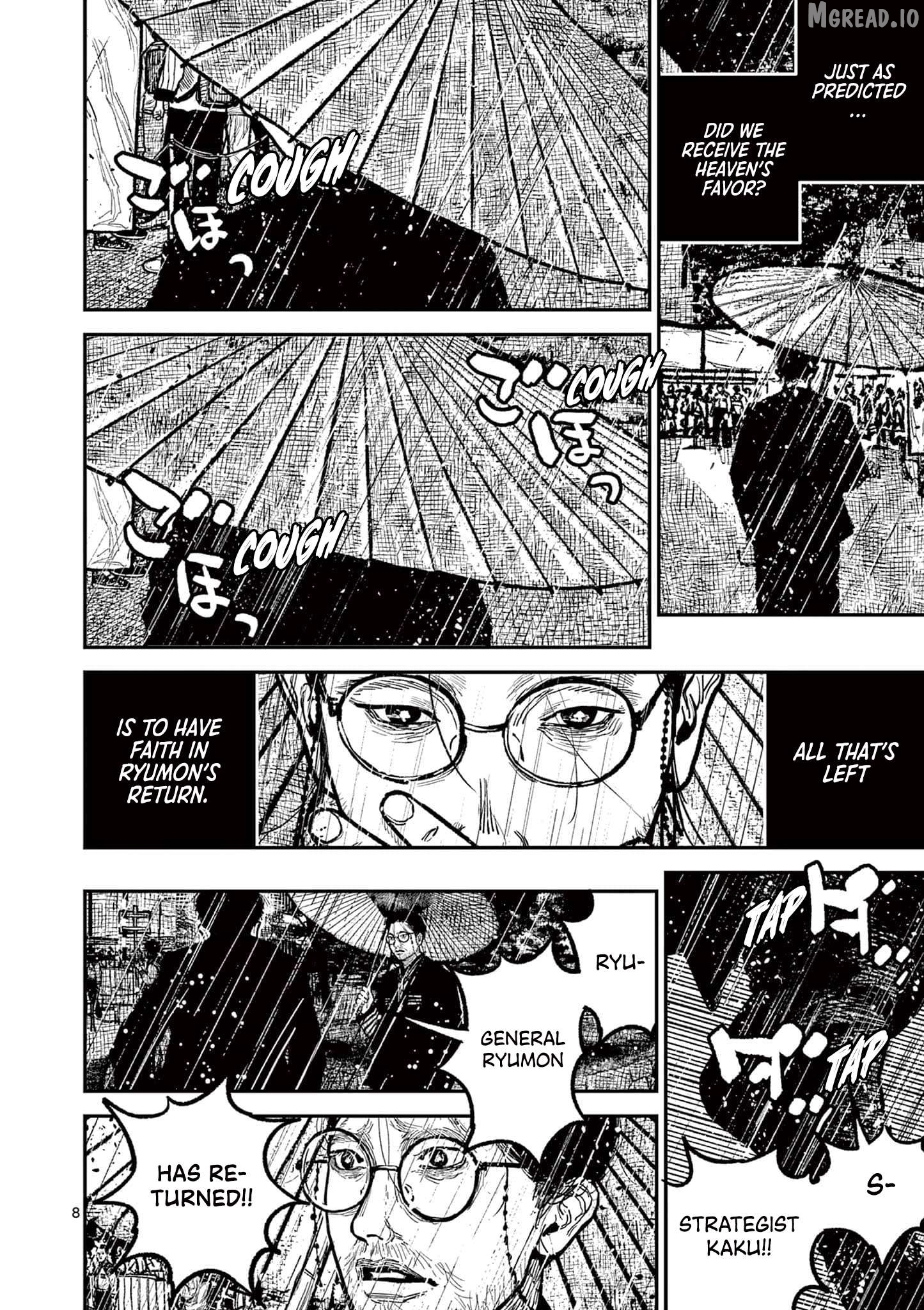 Nippon Sangoku Chapter 16 page 11