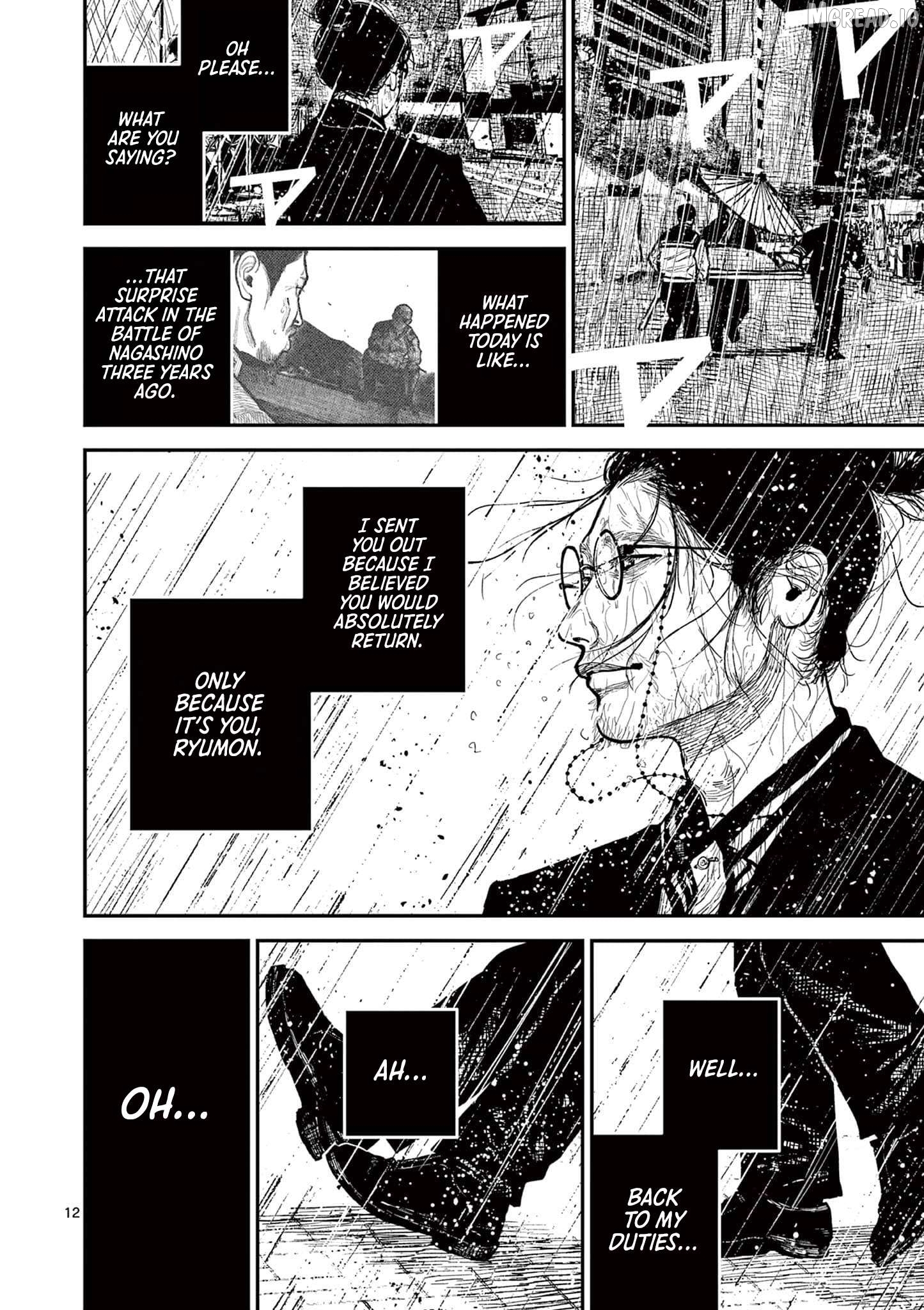 Nippon Sangoku Chapter 16 page 15