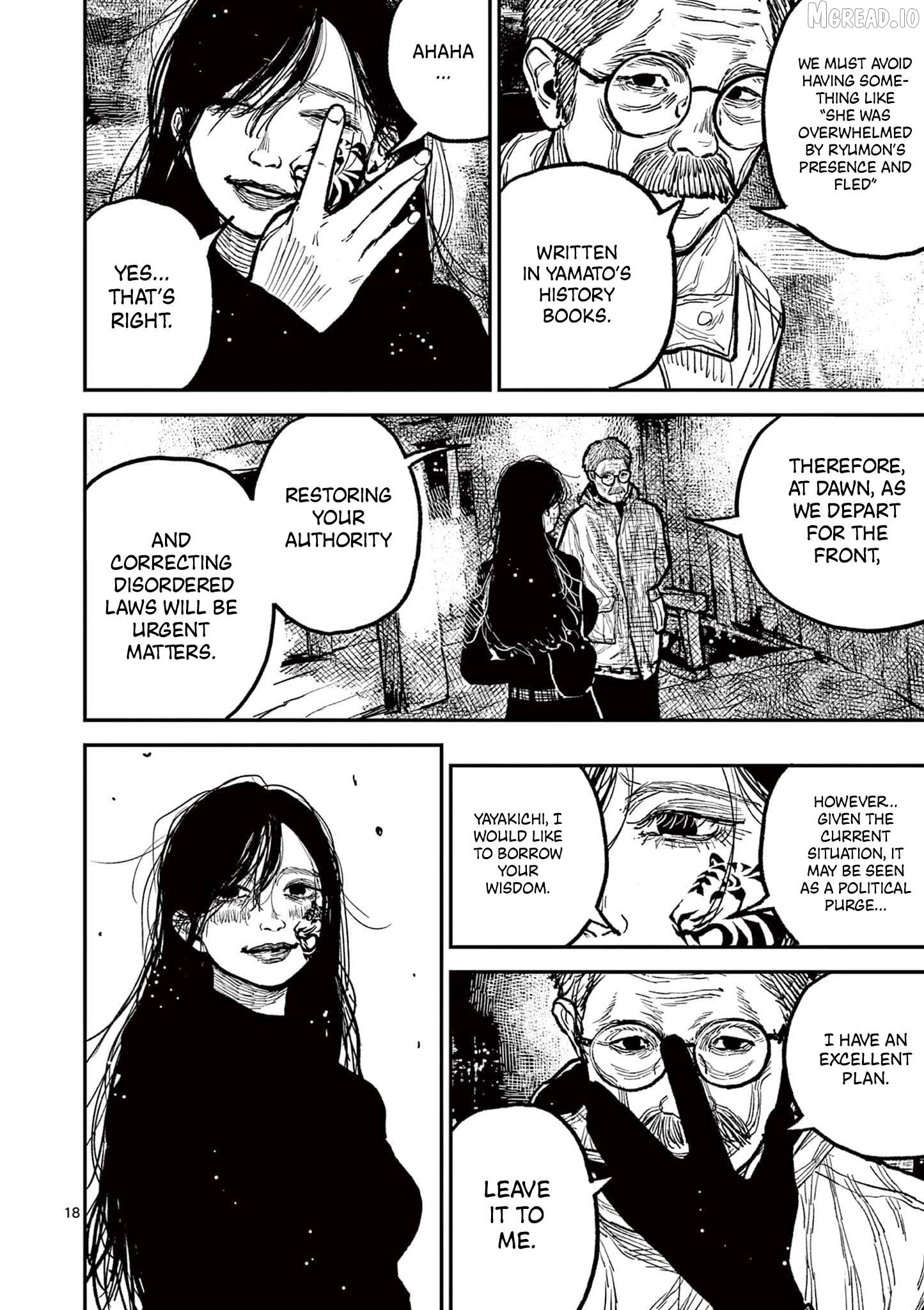 Nippon Sangoku Chapter 16 page 21