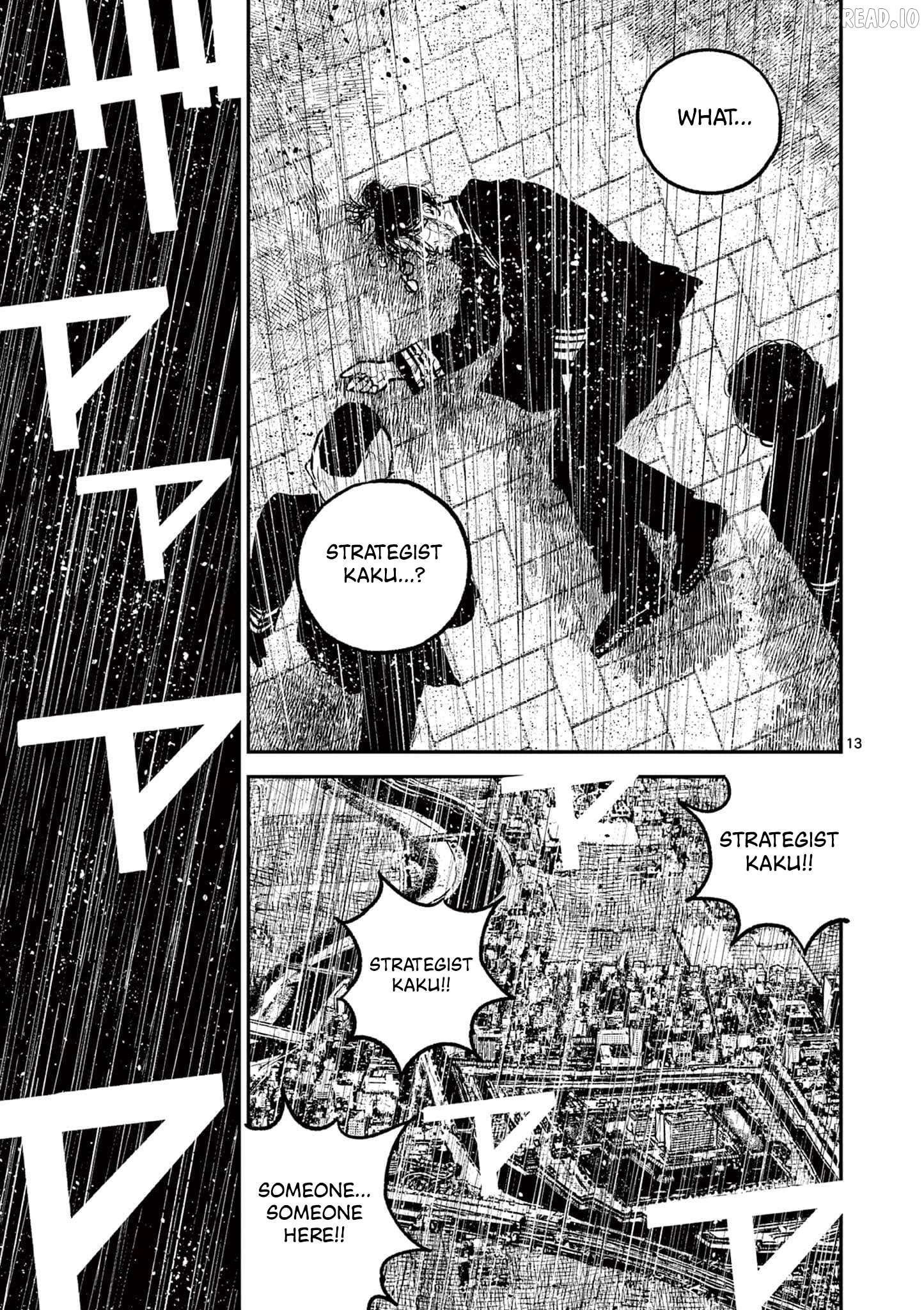 Nippon Sangoku Chapter 16 page 16