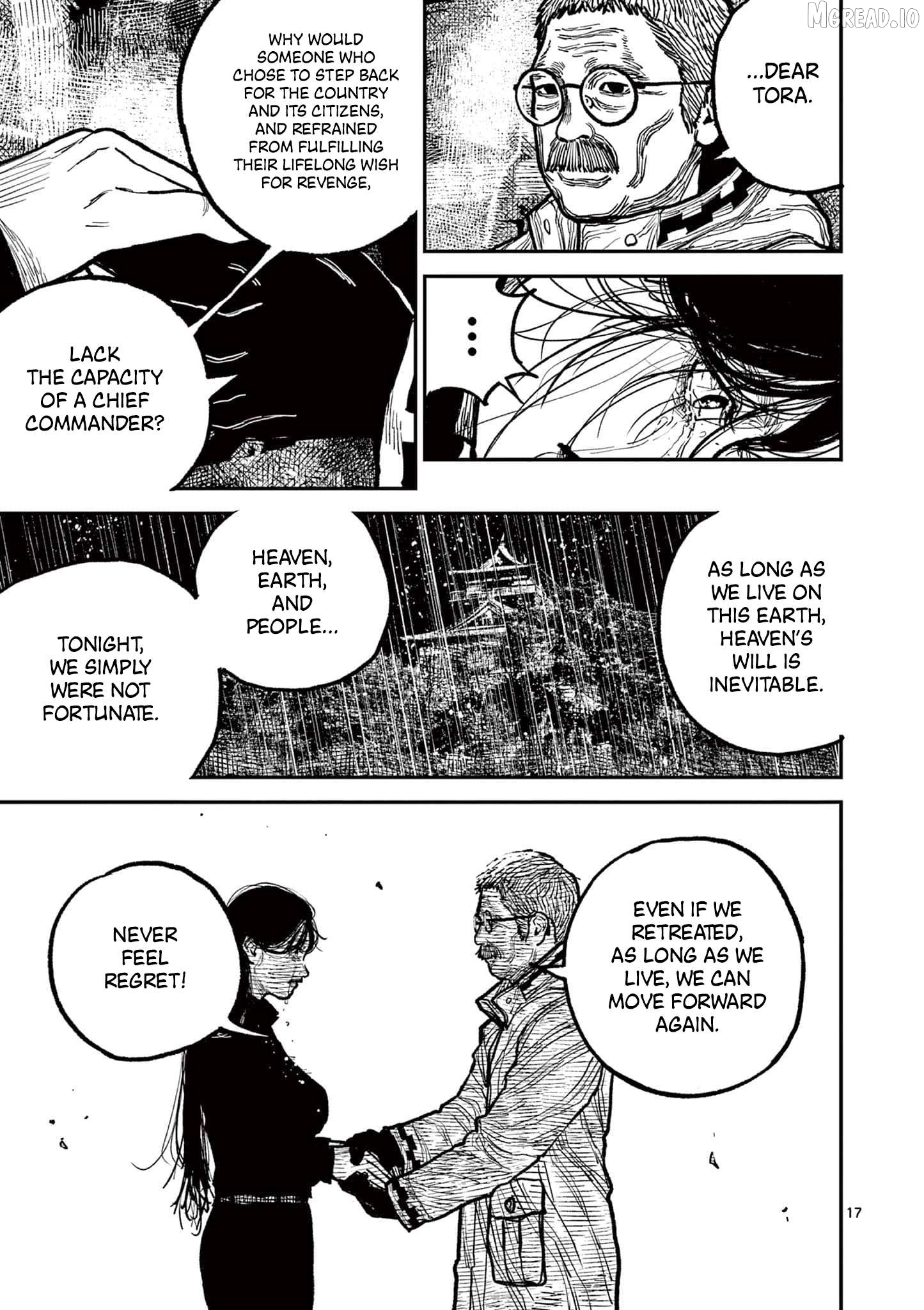 Nippon Sangoku Chapter 16 page 20