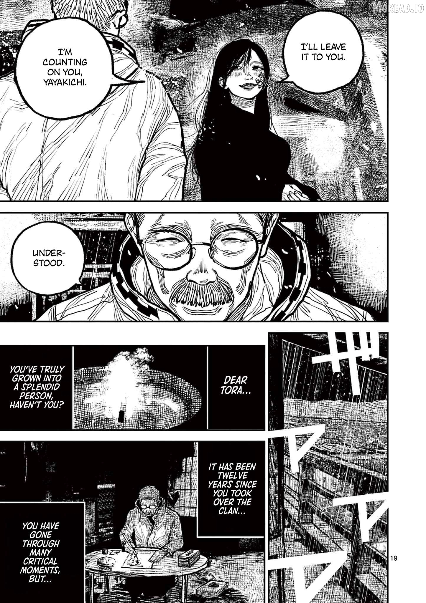 Nippon Sangoku Chapter 16 page 22