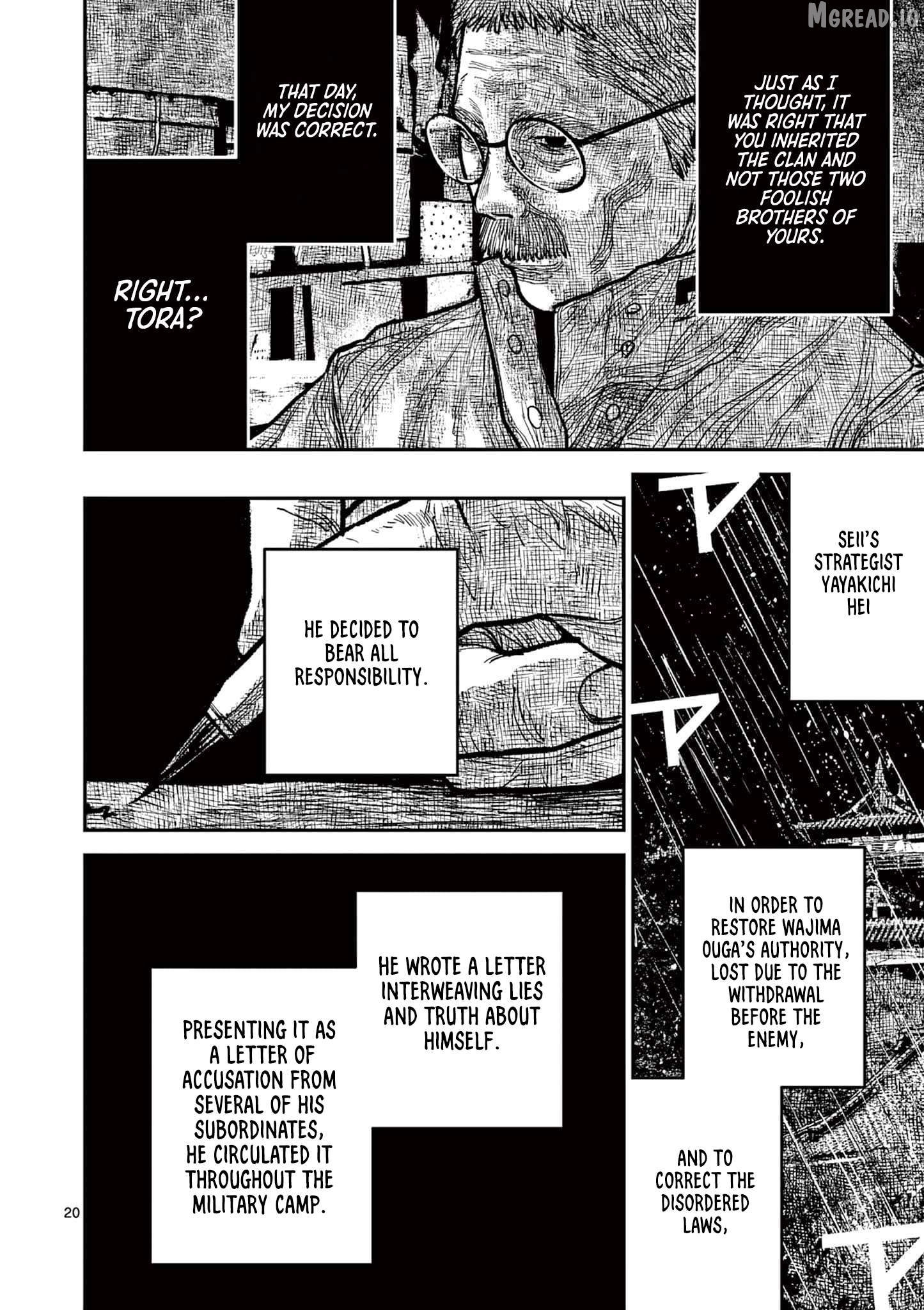 Nippon Sangoku Chapter 16 page 23