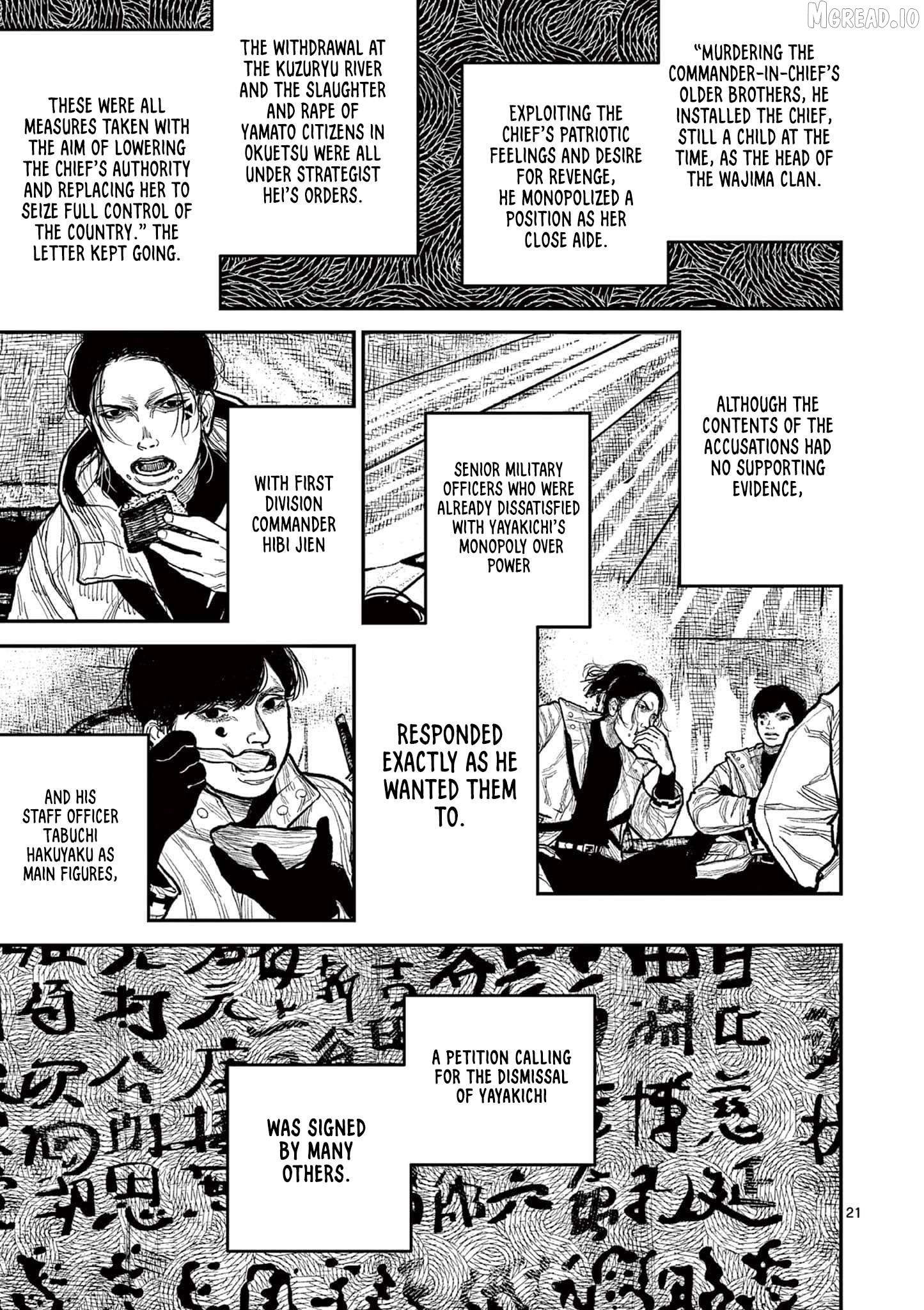 Nippon Sangoku Chapter 16 page 24