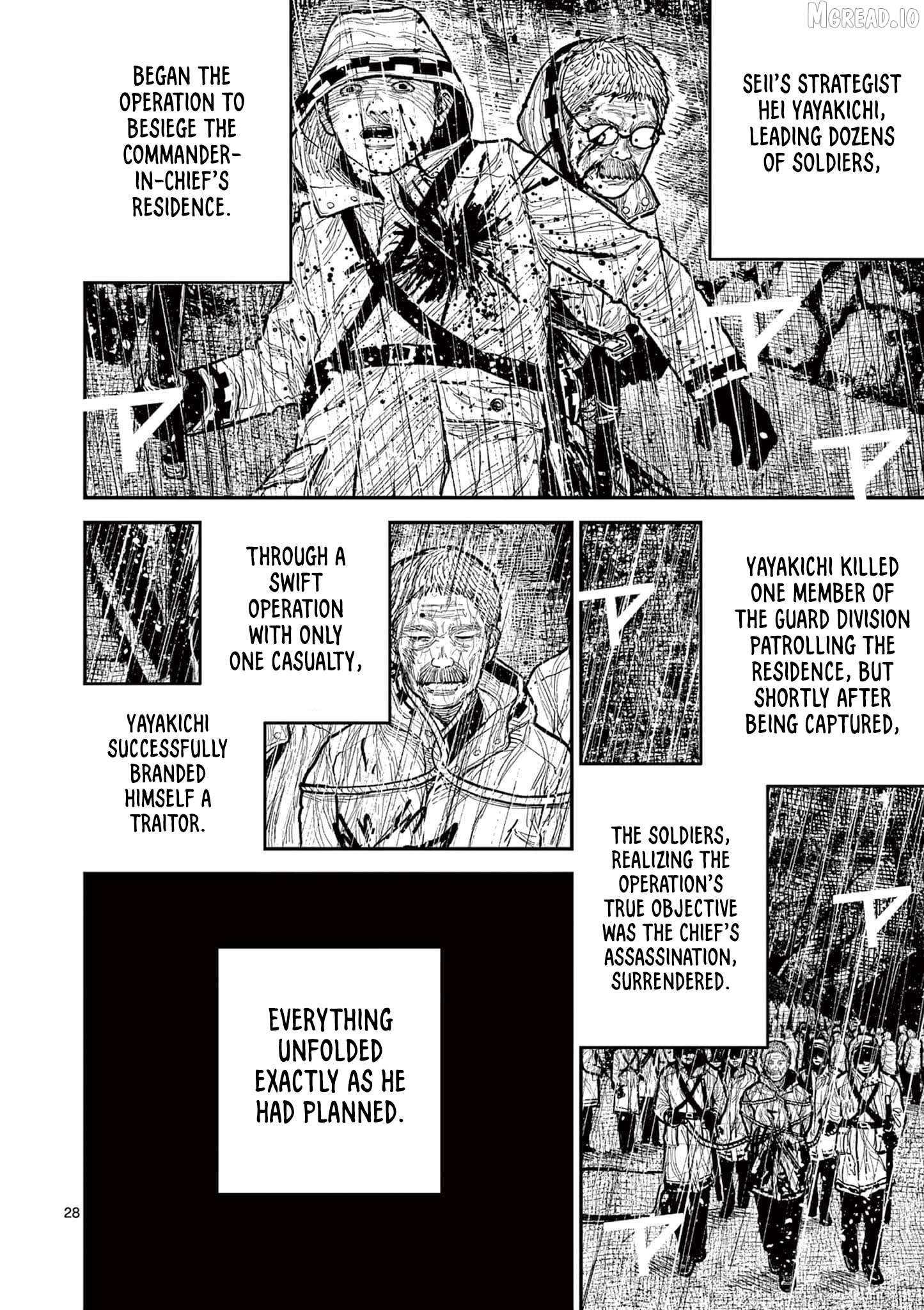 Nippon Sangoku Chapter 16 page 31