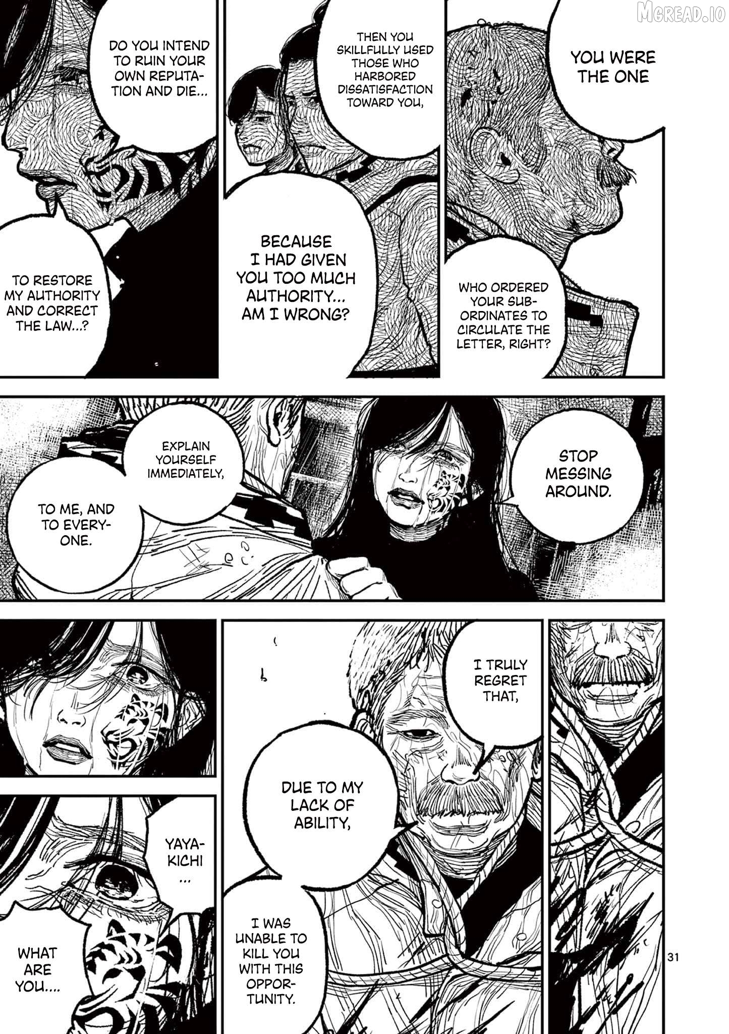 Nippon Sangoku Chapter 16 page 34