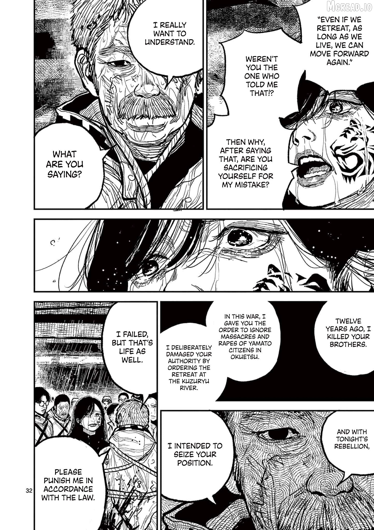 Nippon Sangoku Chapter 16 page 35