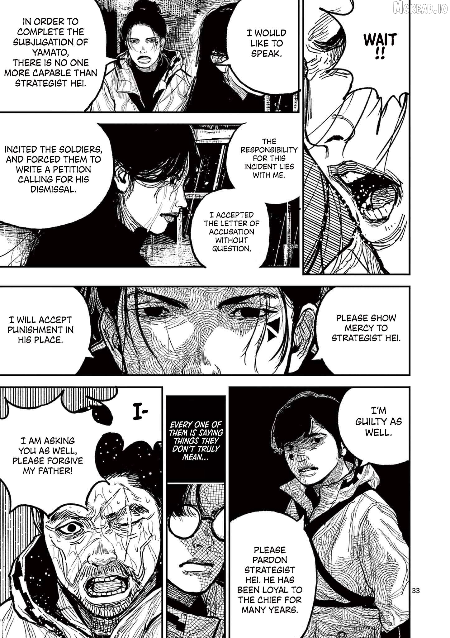 Nippon Sangoku Chapter 16 page 36