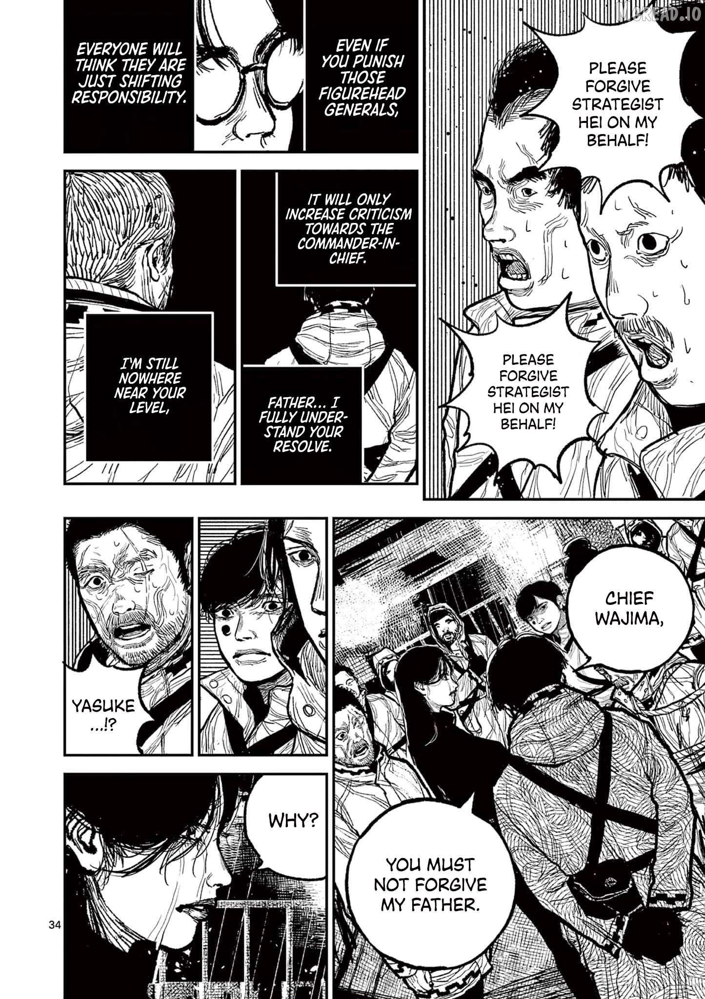 Nippon Sangoku Chapter 16 page 37