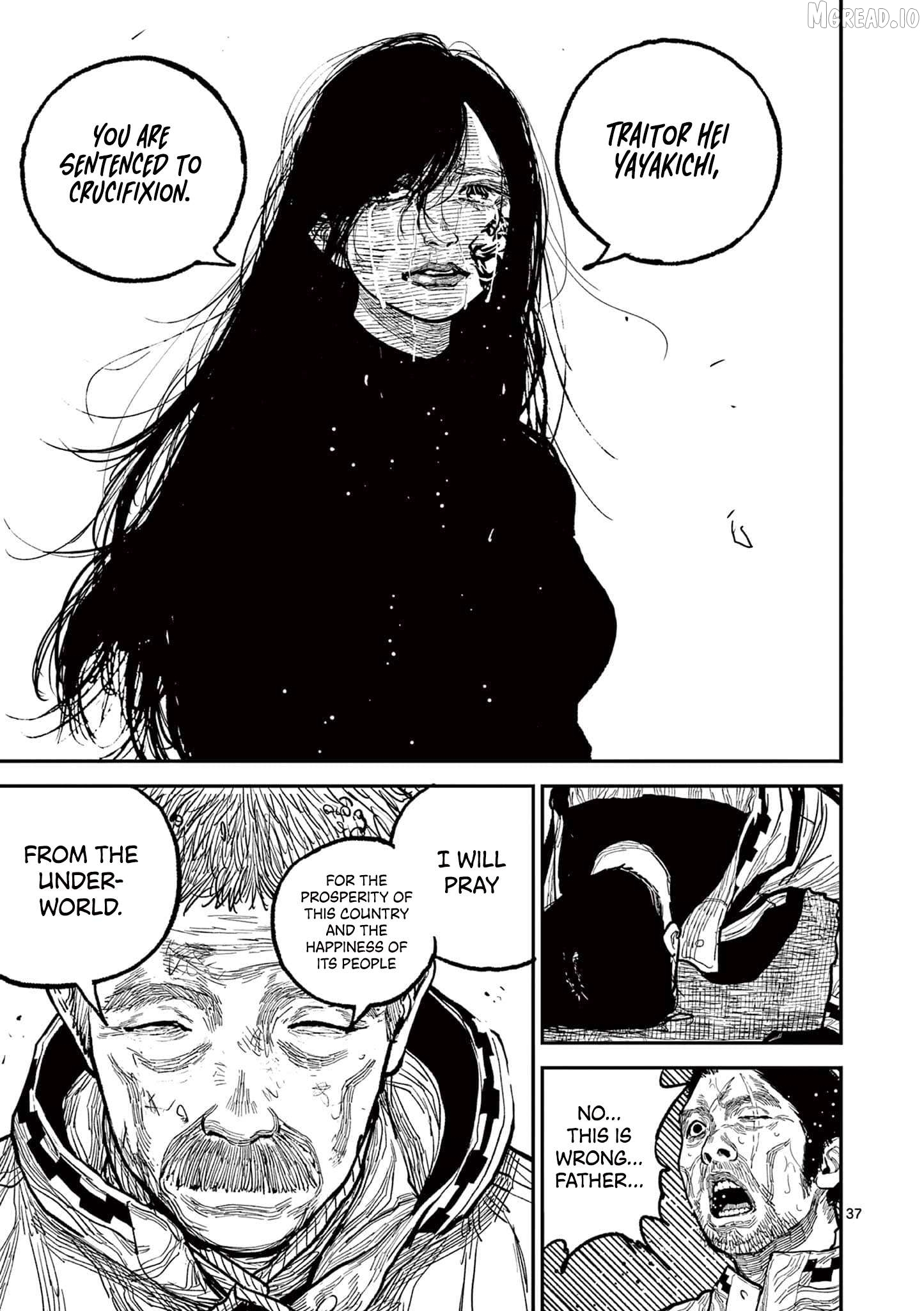 Nippon Sangoku Chapter 16 page 40