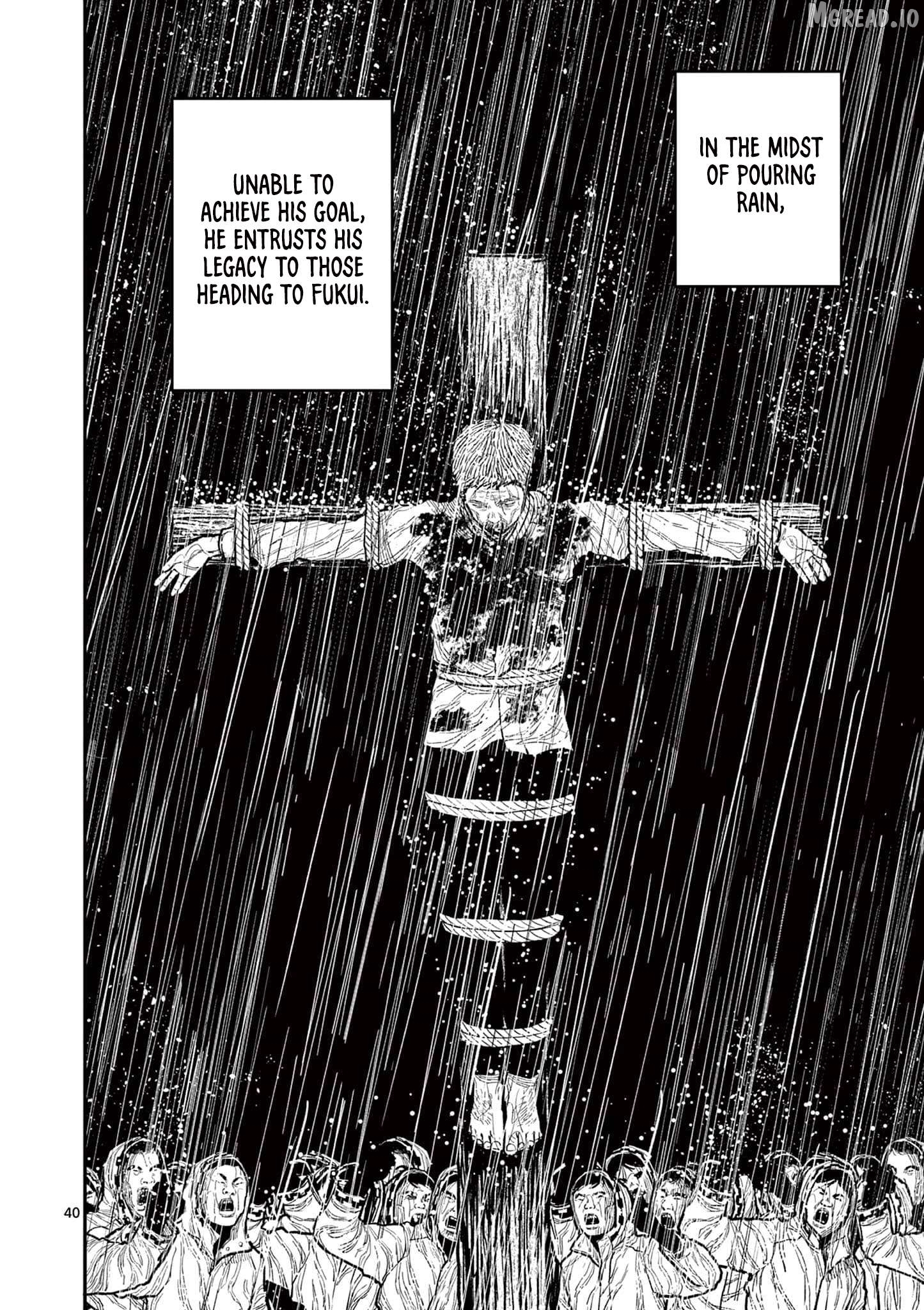 Nippon Sangoku Chapter 16 page 43