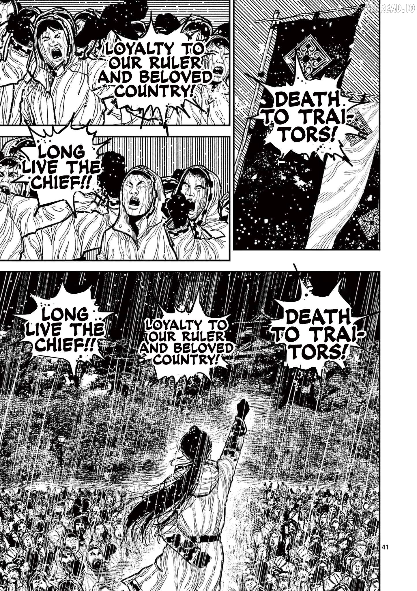 Nippon Sangoku Chapter 16 page 44