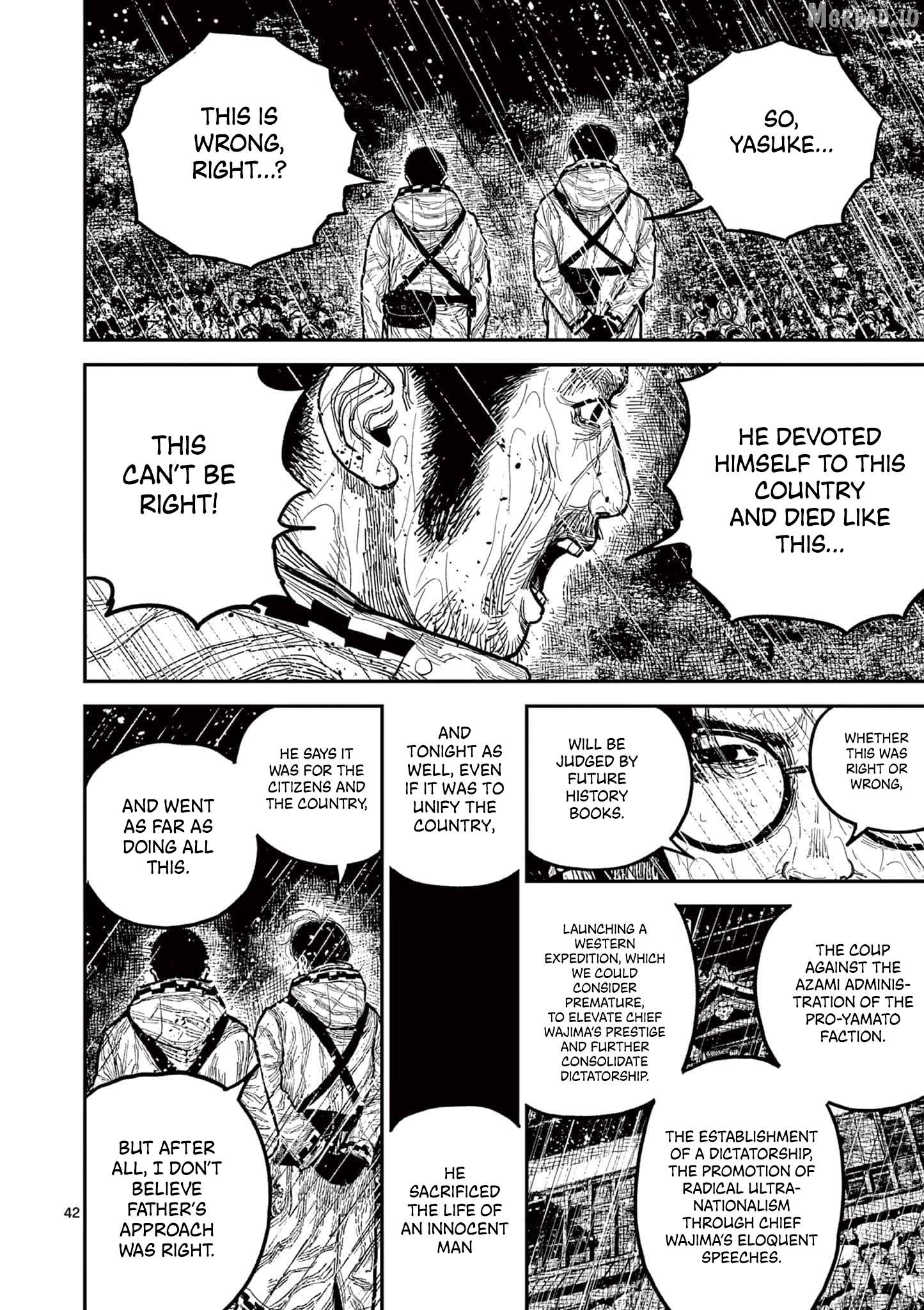 Nippon Sangoku Chapter 16 page 45