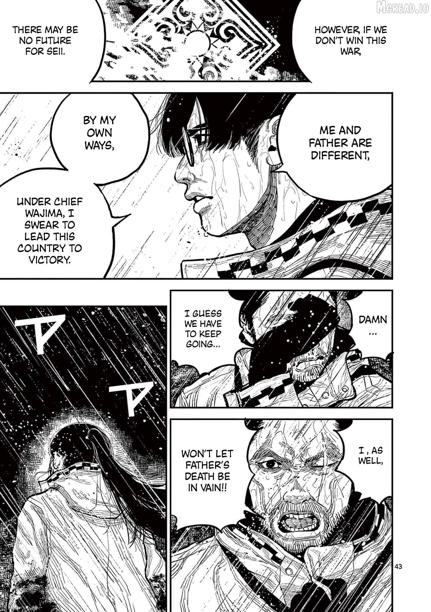 Nippon Sangoku Chapter 16 page 46
