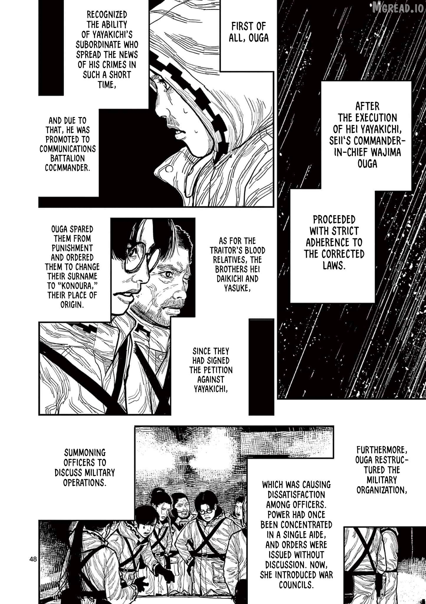 Nippon Sangoku Chapter 16 page 50