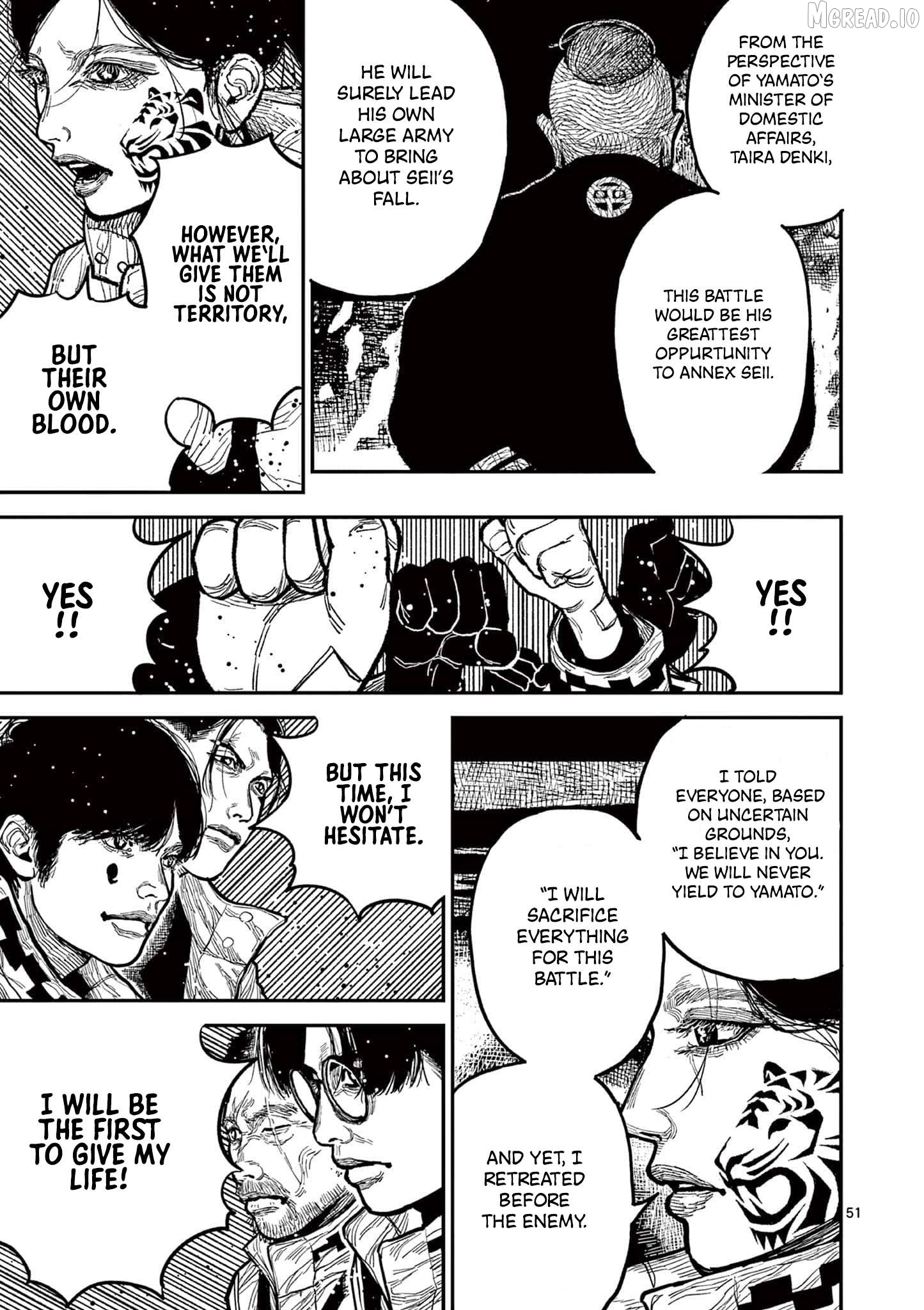 Nippon Sangoku Chapter 16 page 53
