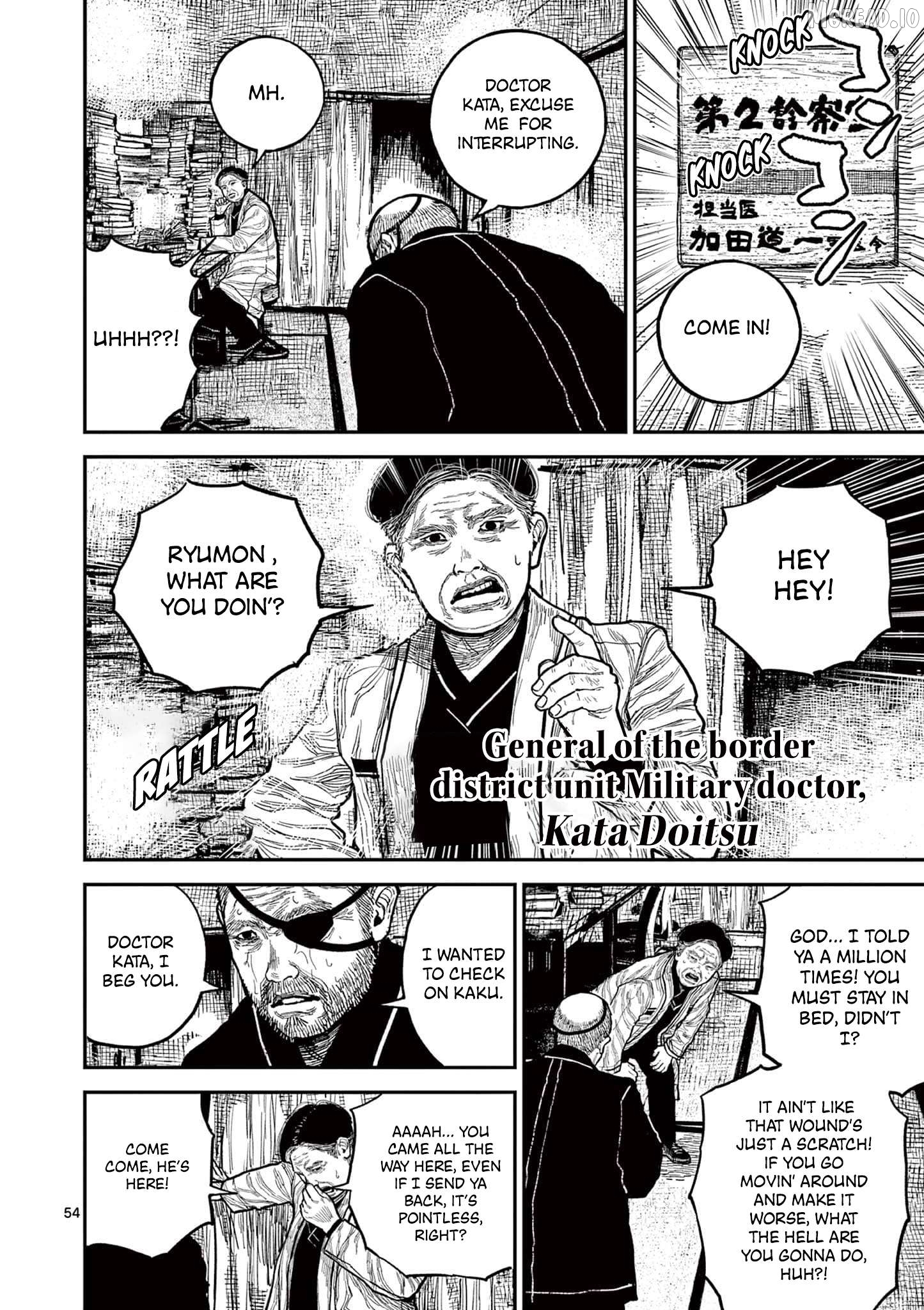 Nippon Sangoku Chapter 16 page 56