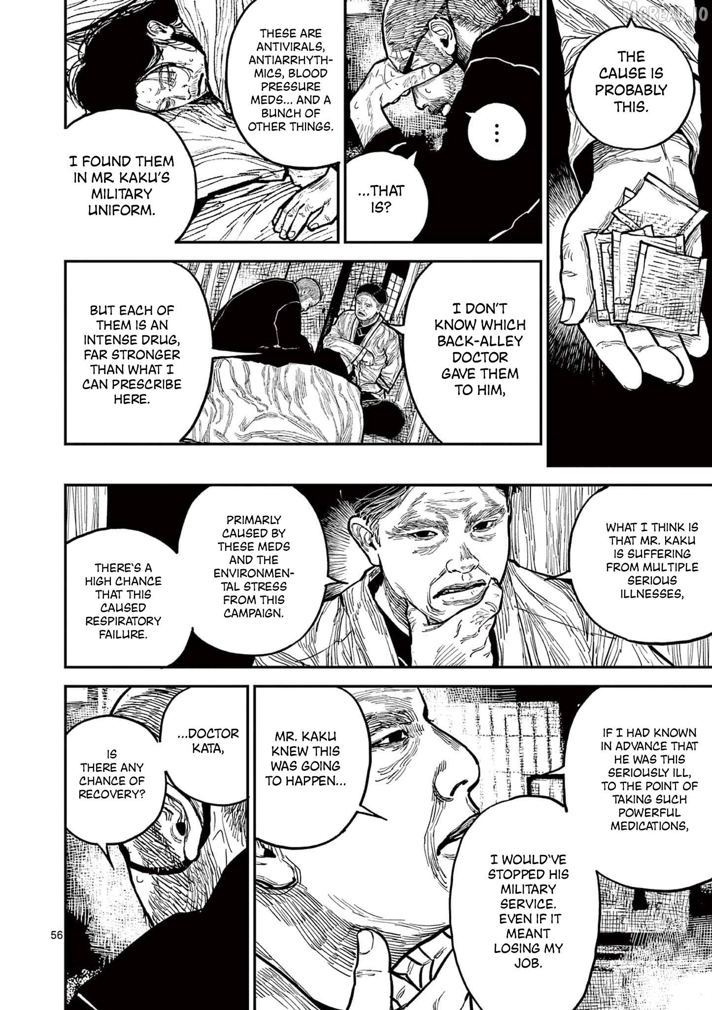 Nippon Sangoku Chapter 16 page 58