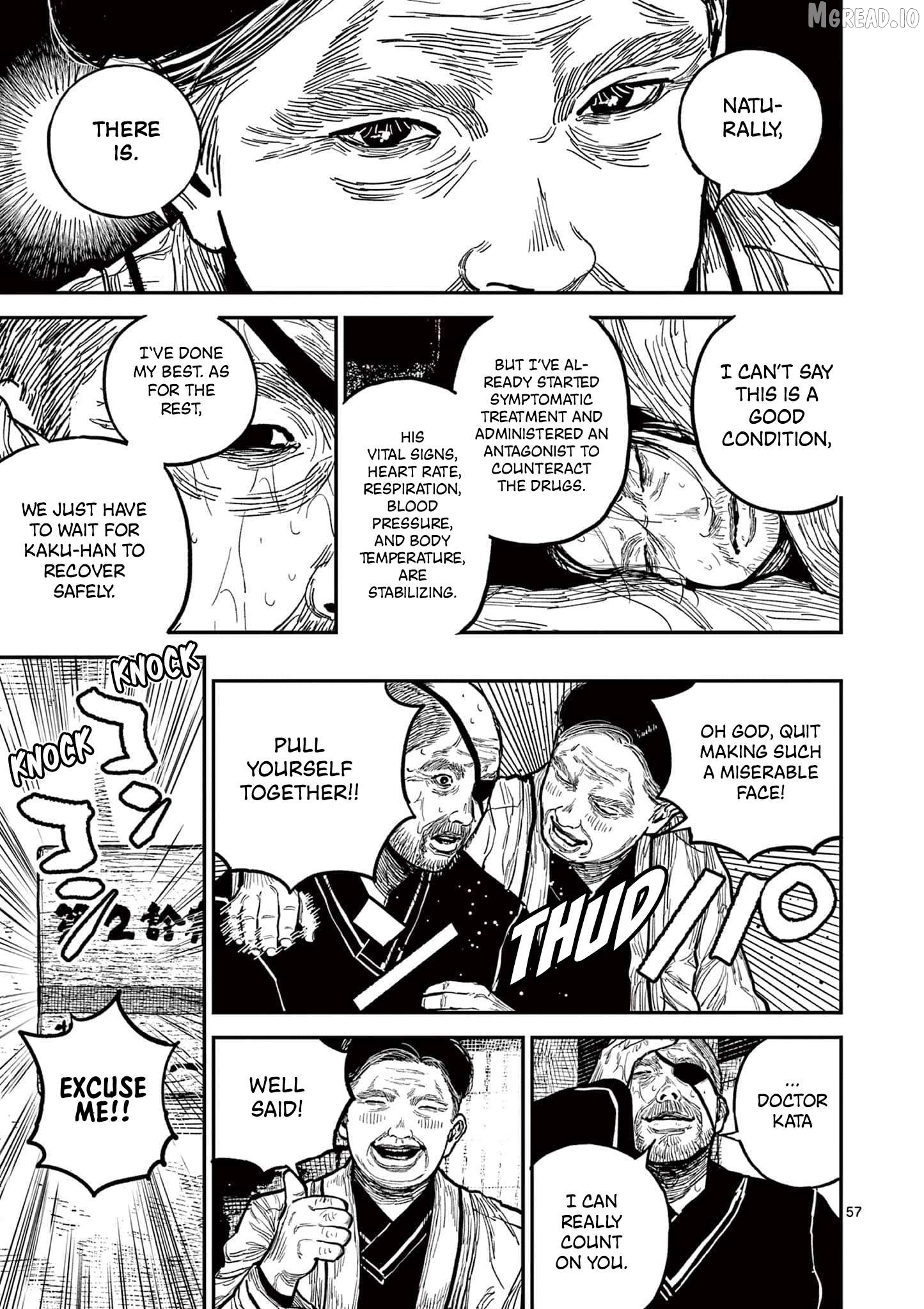 Nippon Sangoku Chapter 16 page 59