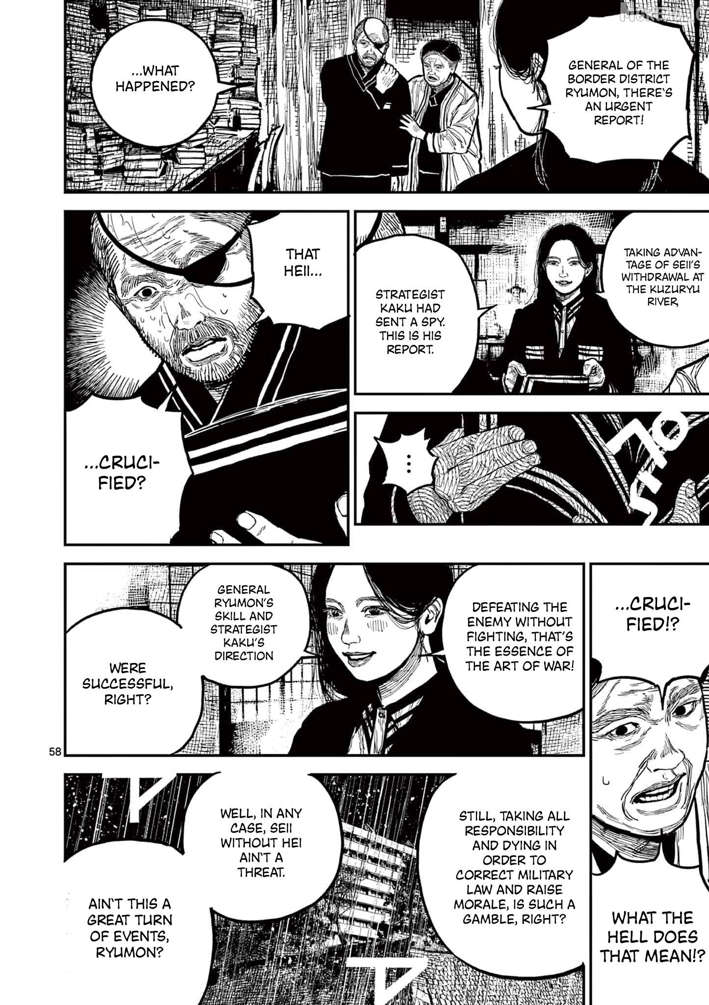 Nippon Sangoku Chapter 16 page 60