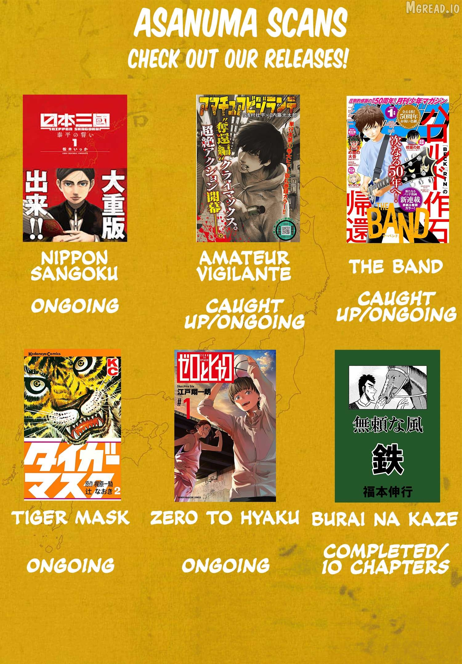 Nippon Sangoku Chapter 16 page 64