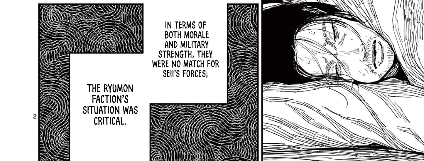 Nippon Sangoku Chapter 17 page 4