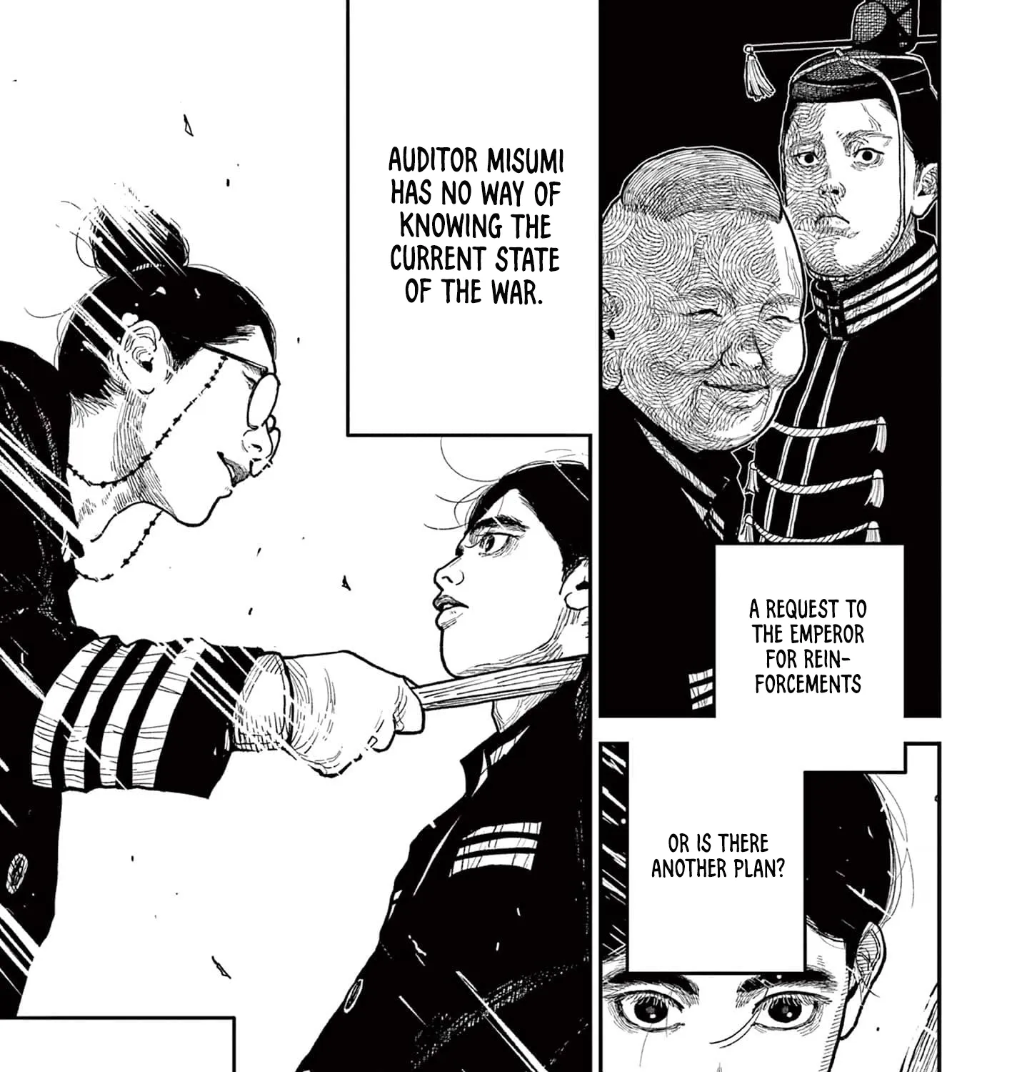 Nippon Sangoku Chapter 17 page 5