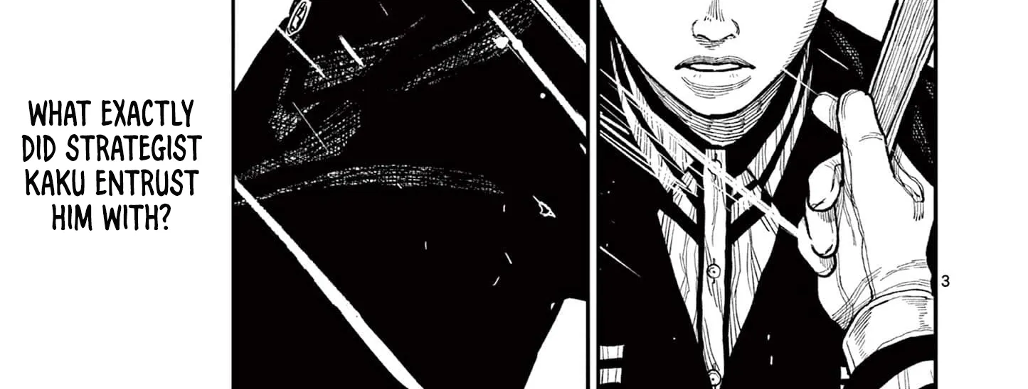 Nippon Sangoku Chapter 17 page 6