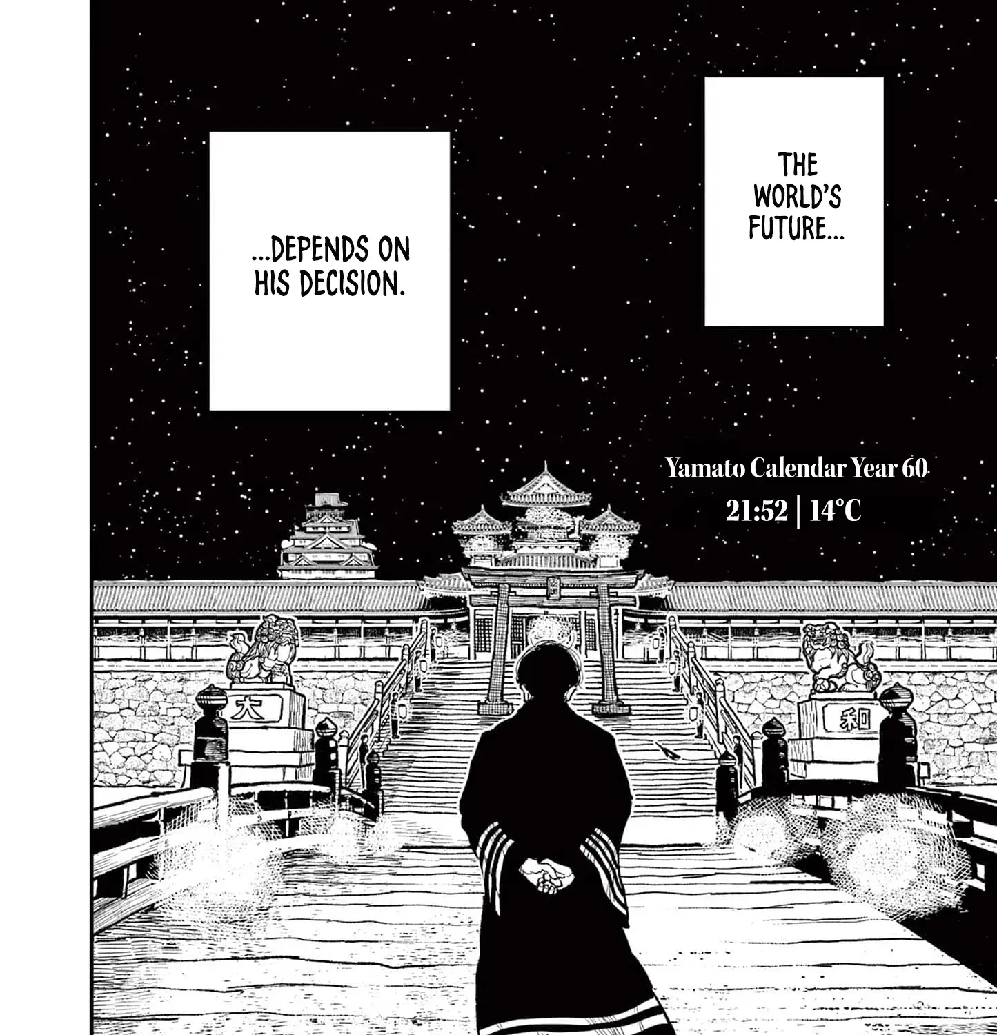 Nippon Sangoku Chapter 17 page 7