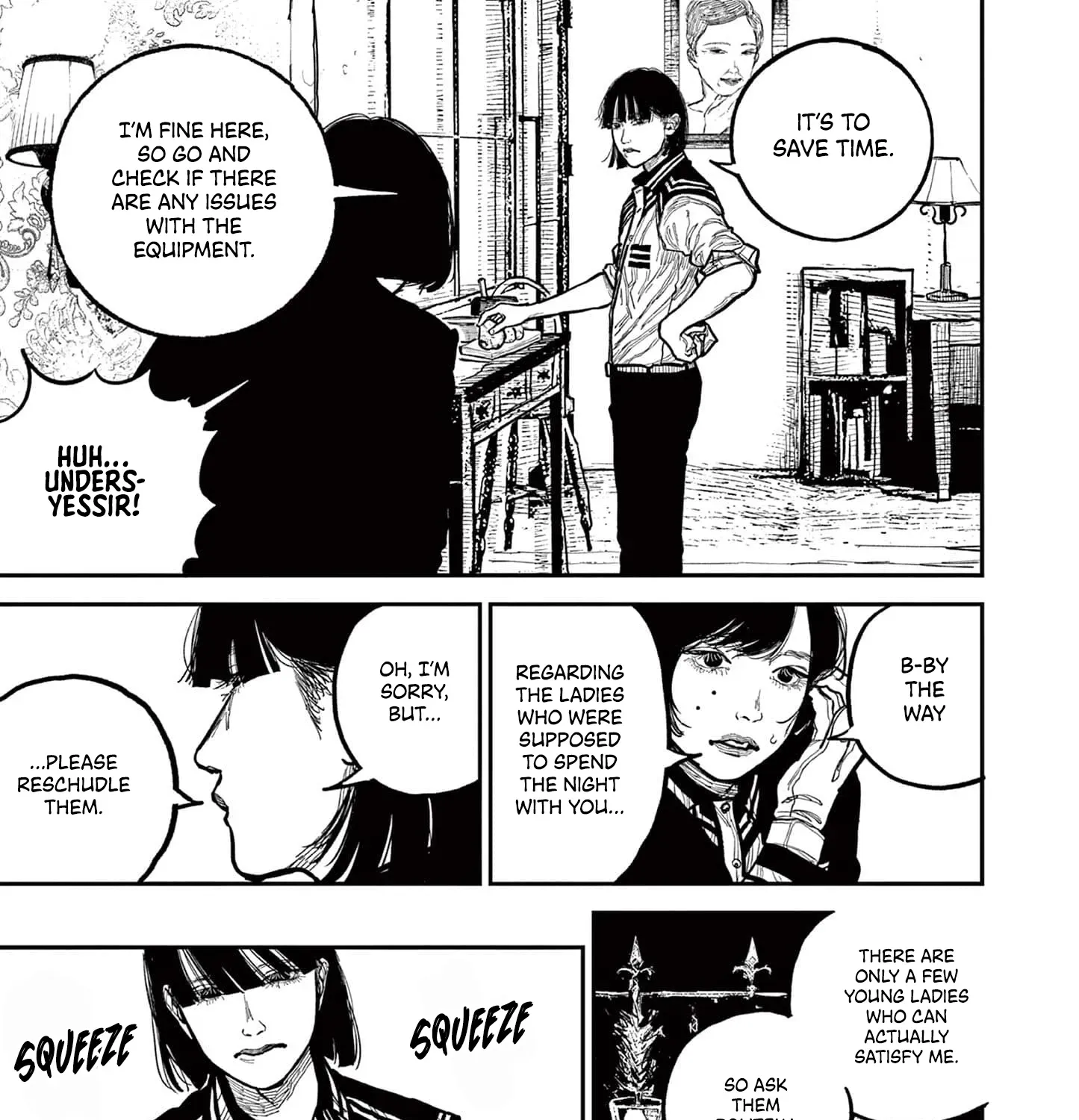 Nippon Sangoku Chapter 17 page 17