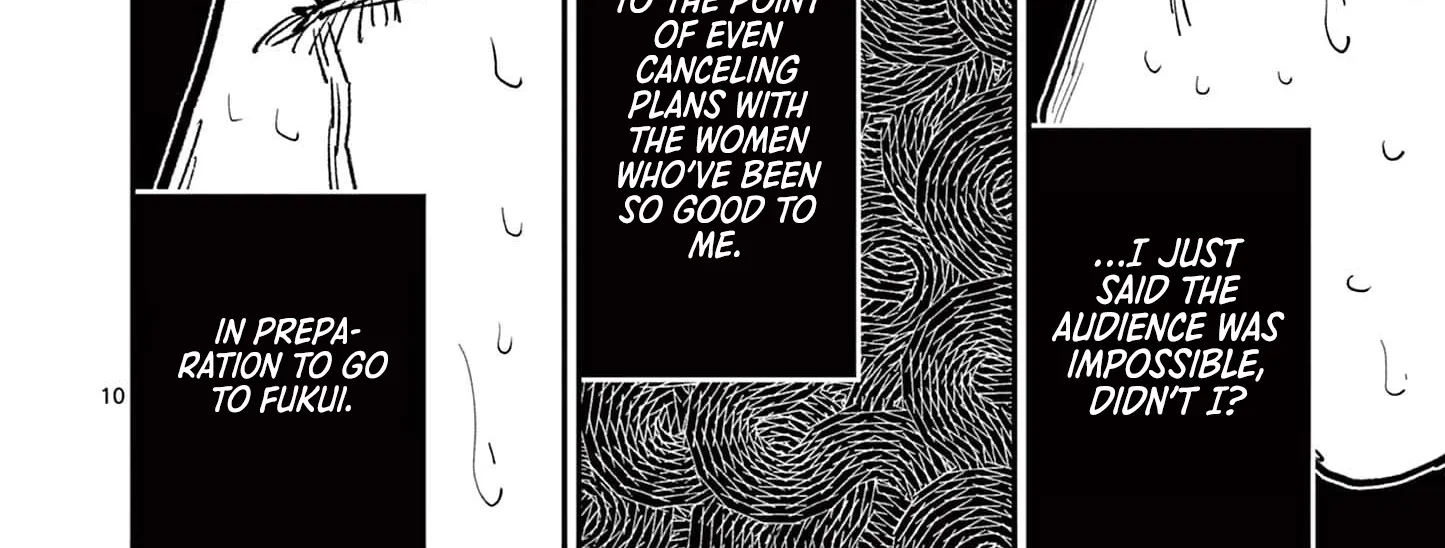 Nippon Sangoku Chapter 17 page 20